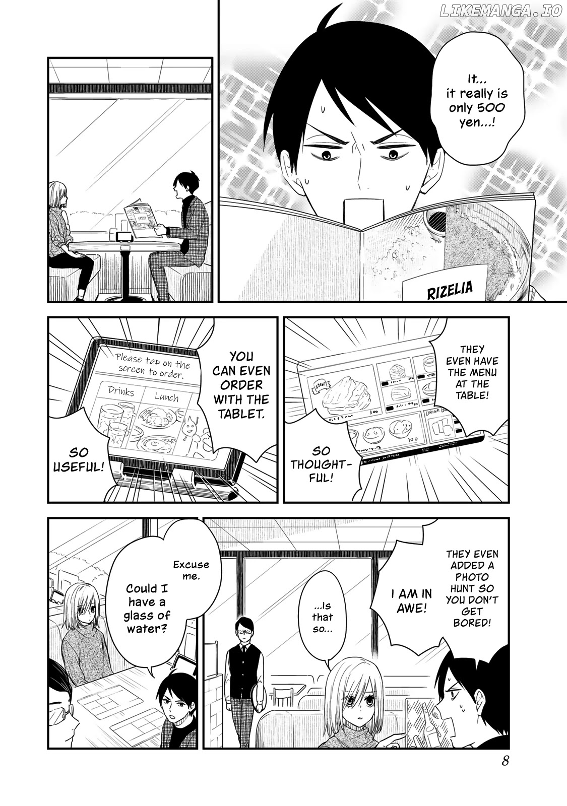 Maid no Kishi-san chapter 38 - page 7