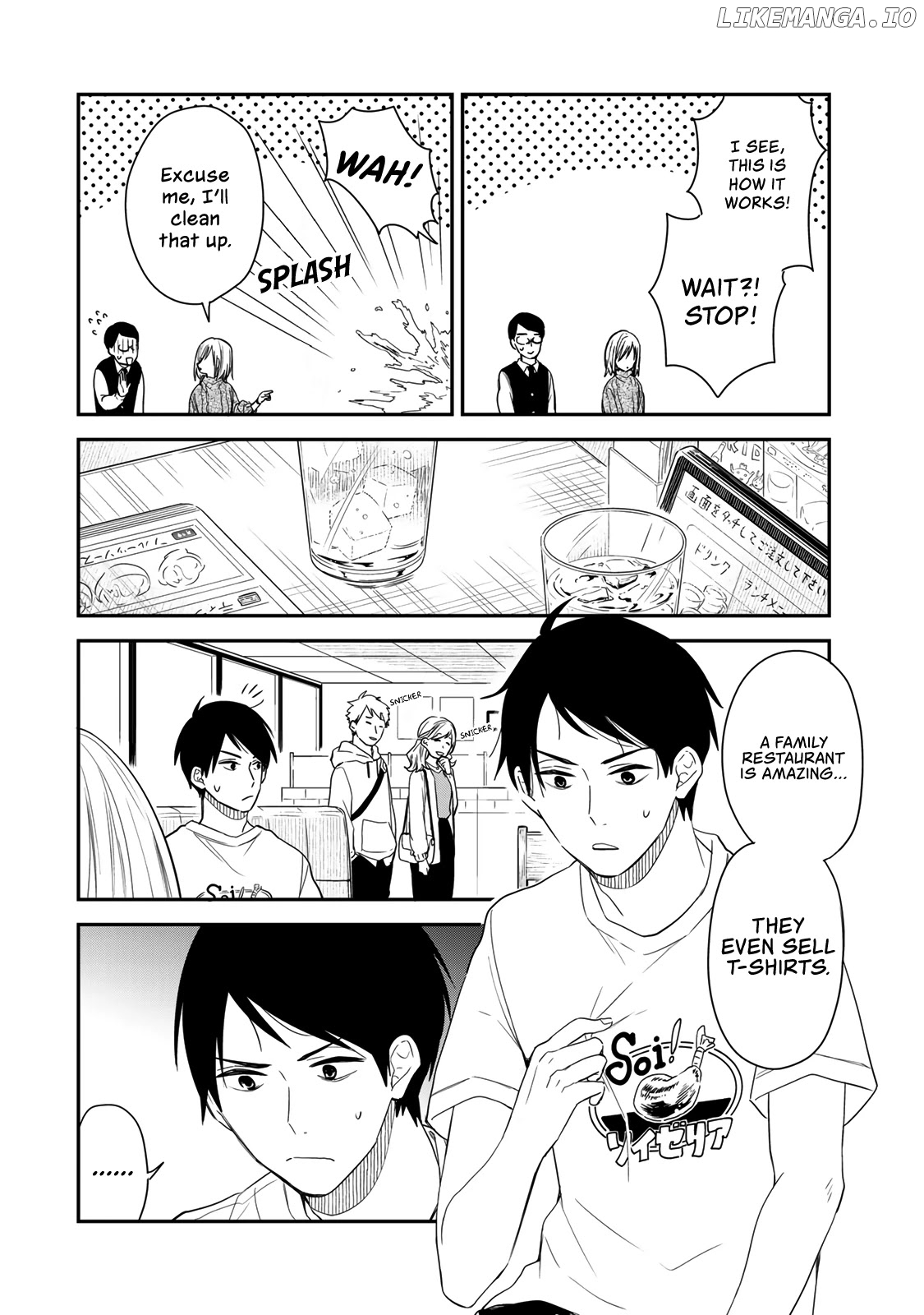 Maid no Kishi-san chapter 38 - page 9