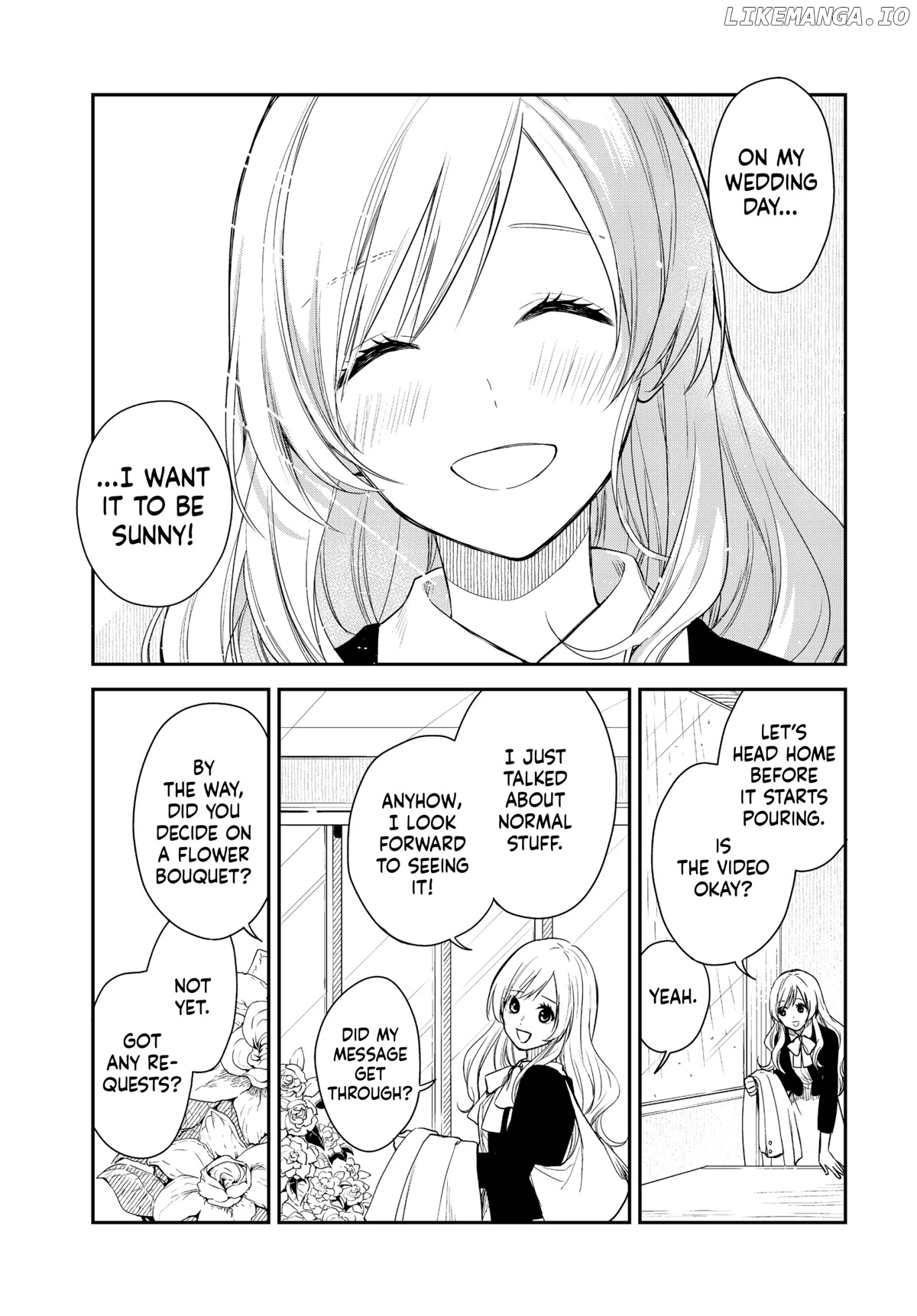Maid no Kishi-san chapter 37.5 - page 18