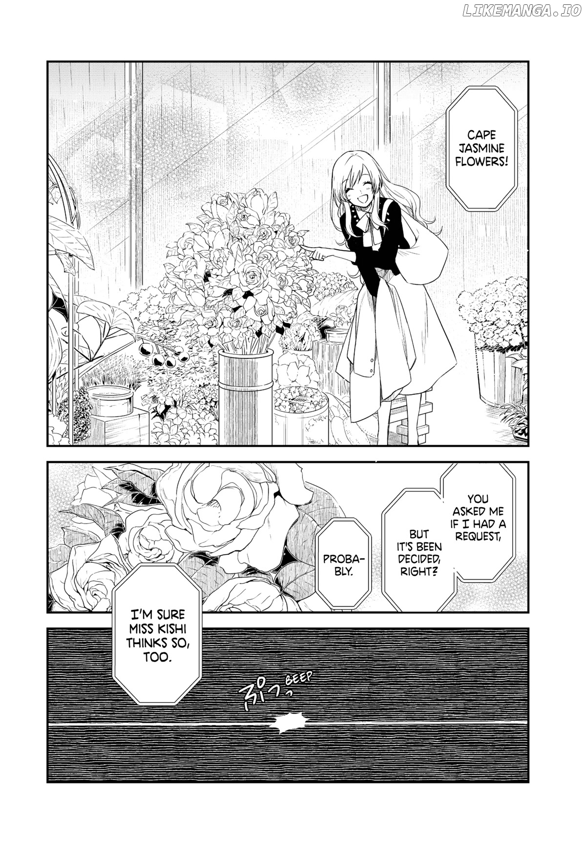 Maid no Kishi-san chapter 37.5 - page 19