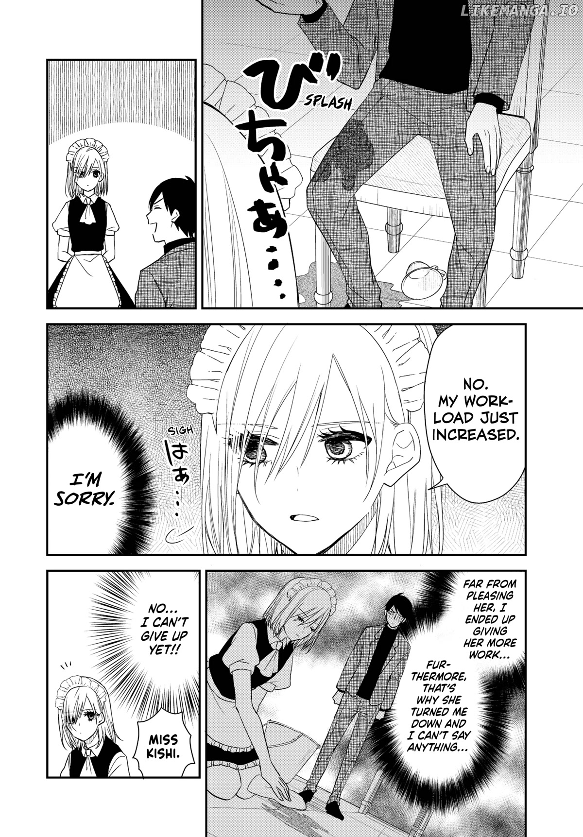 Maid no Kishi-san chapter 37.5 - page 7