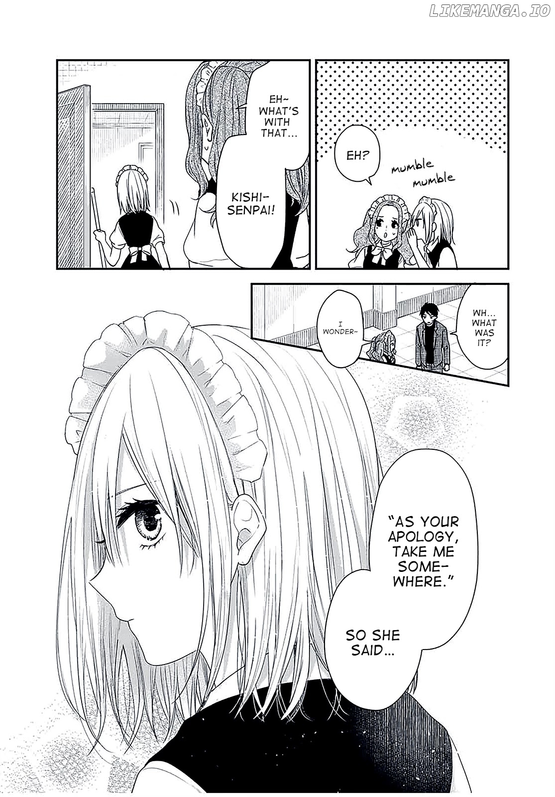 Maid no Kishi-san chapter 37 - page 5
