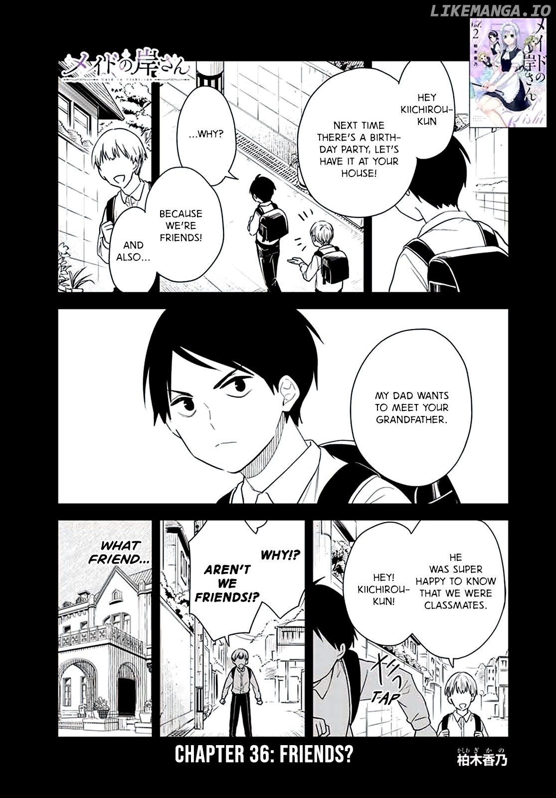 Maid no Kishi-san chapter 36 - page 1
