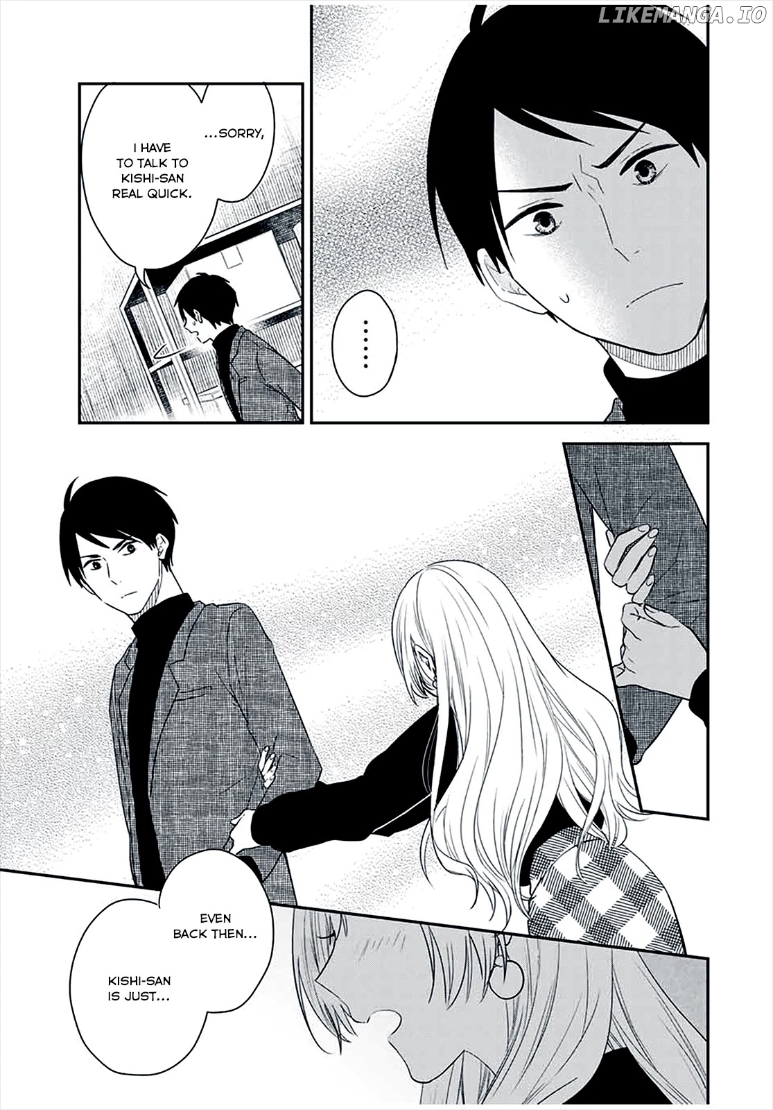 Maid no Kishi-san chapter 34 - page 9