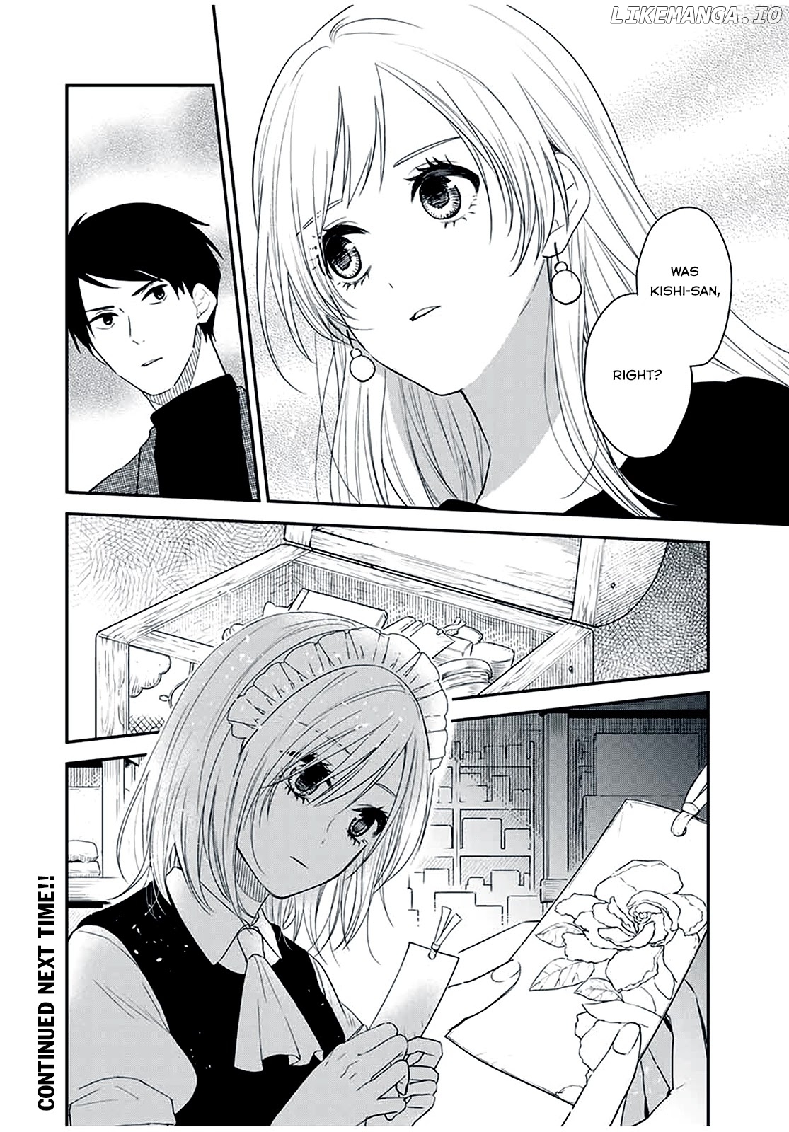 Maid no Kishi-san chapter 33 - page 12