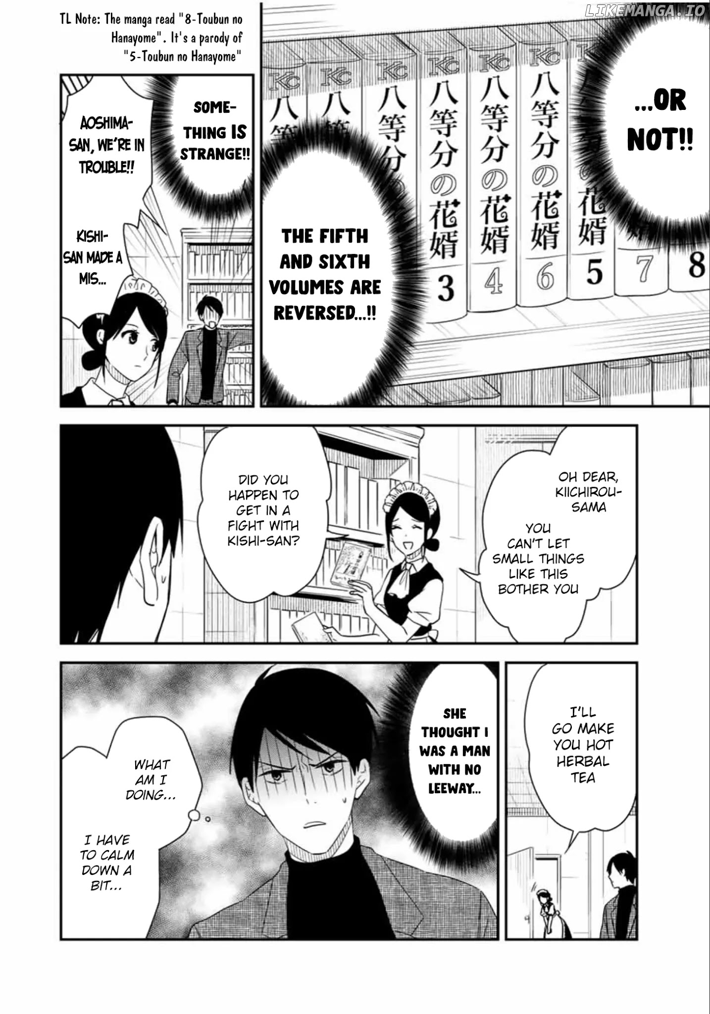 Maid no Kishi-san chapter 28 - page 4