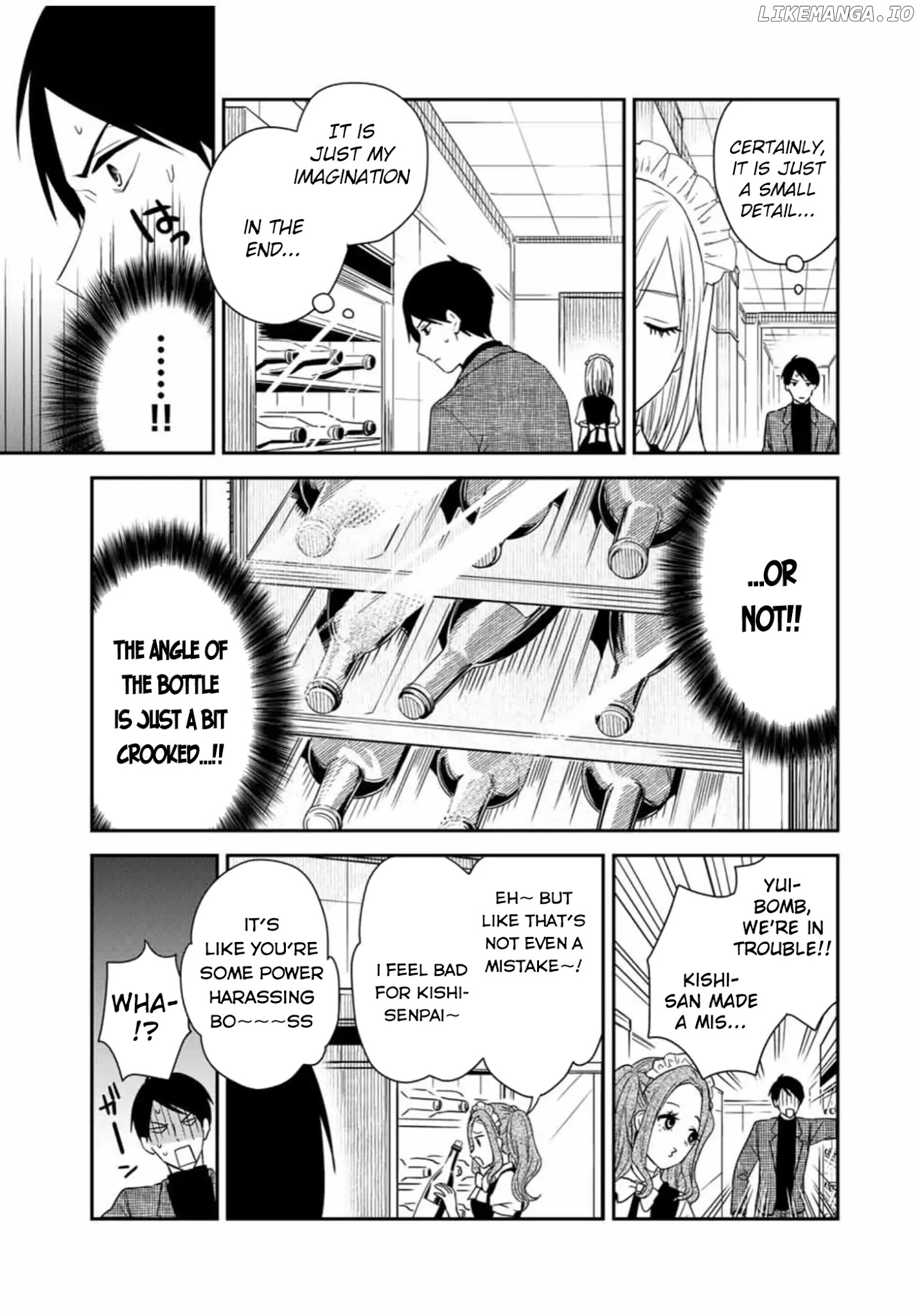 Maid no Kishi-san chapter 28 - page 5