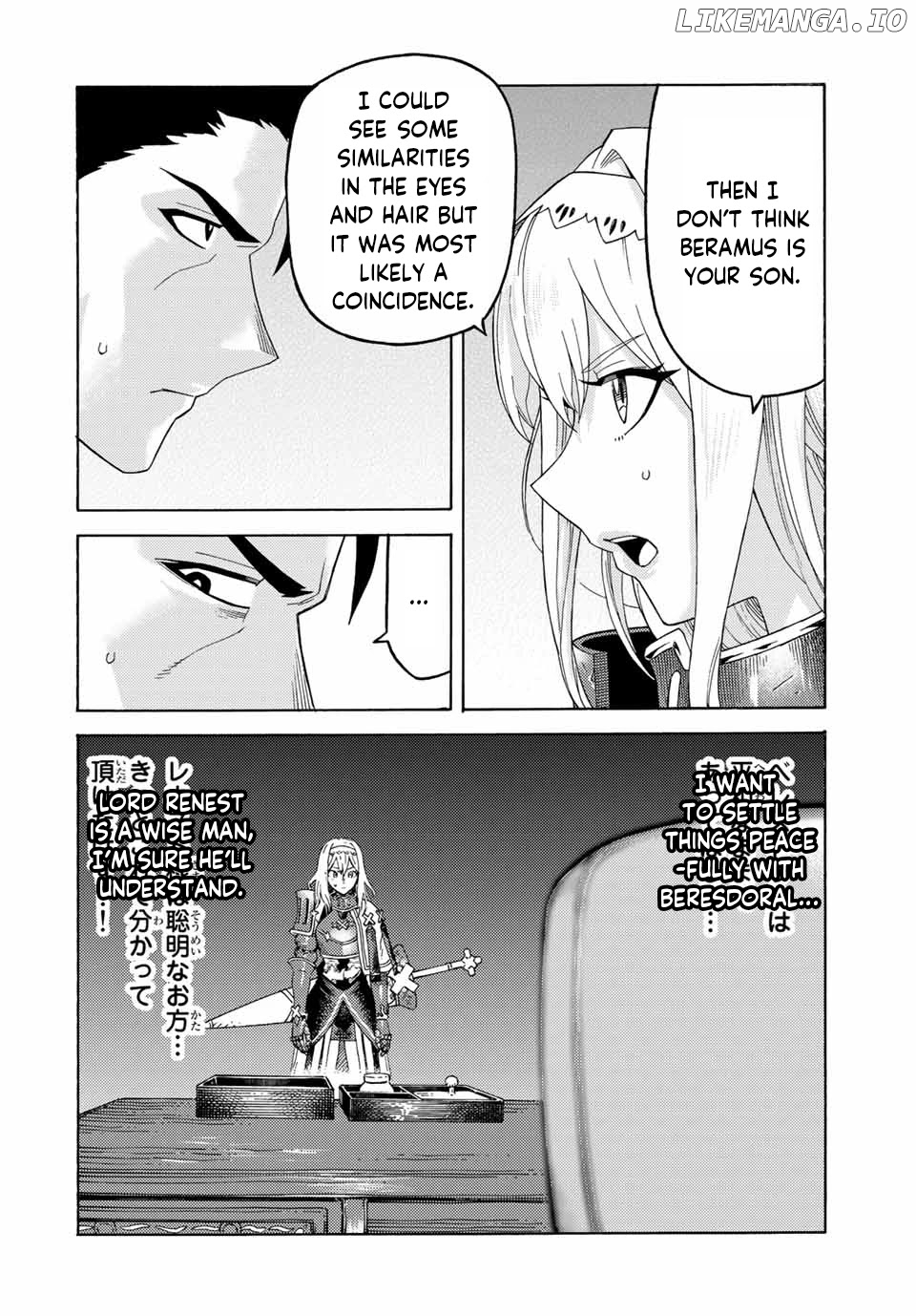 Suterareta Tensei Kenja ~ Mamono no Mori de Saikyou no dai ma Teikoku o Tsukuriageru ~ chapter 56 - page 7