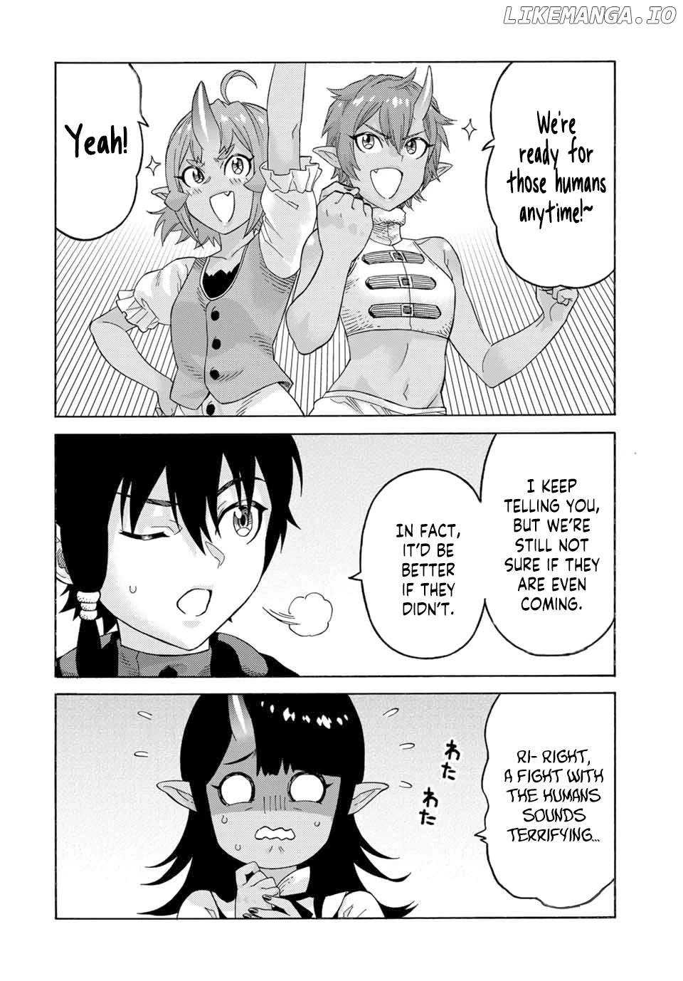 Suterareta Tensei Kenja ~ Mamono no Mori de Saikyou no dai ma Teikoku o Tsukuriageru ~ chapter 59 - page 4