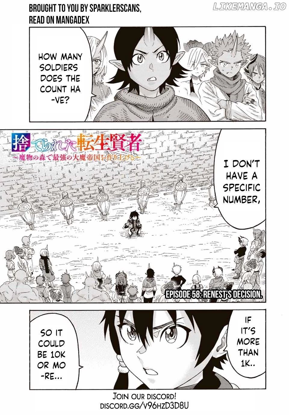 Suterareta Tensei Kenja ~ Mamono no Mori de Saikyou no dai ma Teikoku o Tsukuriageru ~ chapter 58 - page 1