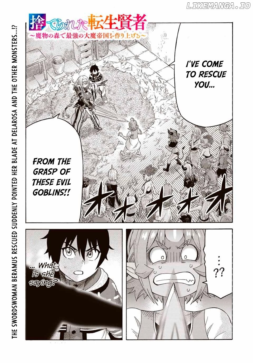 Suterareta Tensei Kenja ~ Mamono no Mori de Saikyou no dai ma Teikoku o Tsukuriageru ~ chapter 53 - page 1