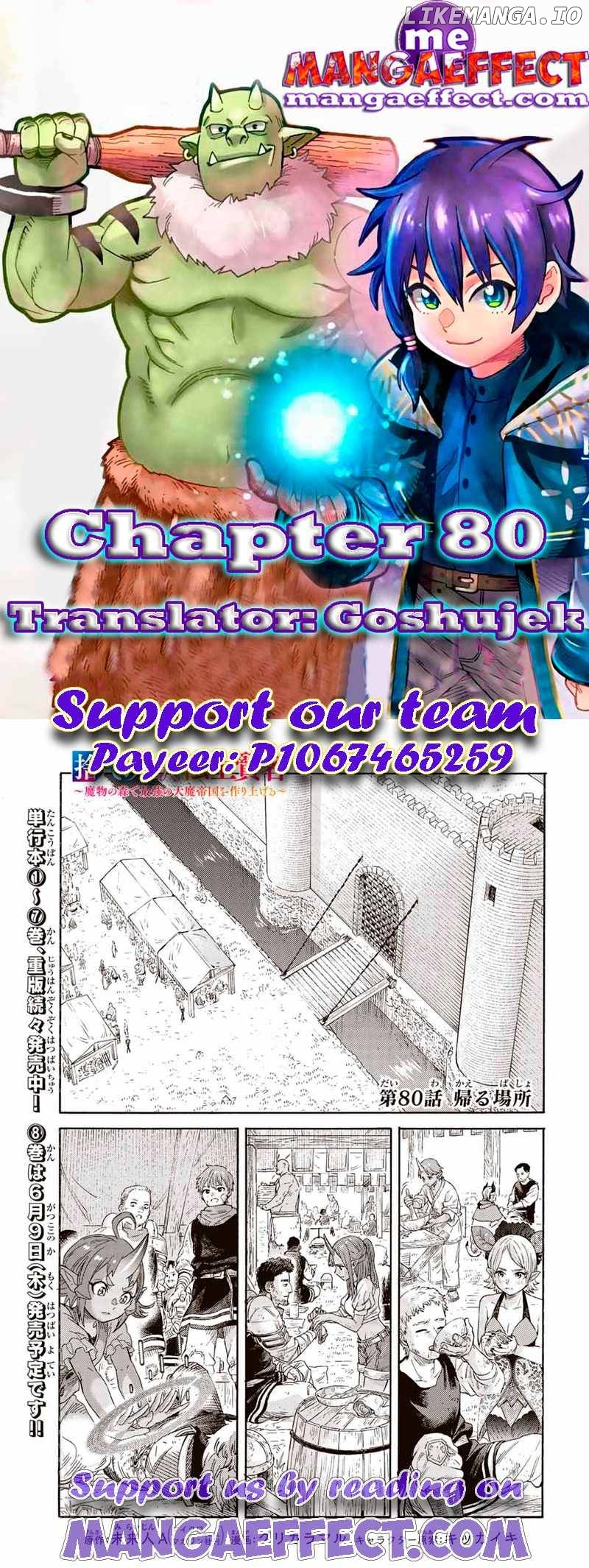 Suterareta Tensei Kenja ~ Mamono no Mori de Saikyou no dai ma Teikoku o Tsukuriageru ~ chapter 80 - page 1