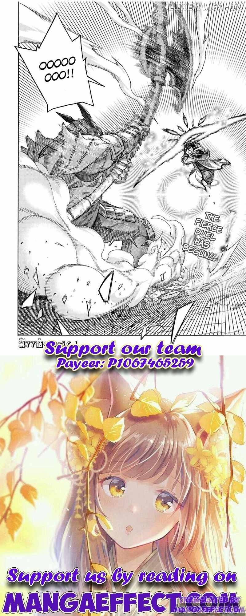 Suterareta Tensei Kenja ~ Mamono no Mori de Saikyou no dai ma Teikoku o Tsukuriageru ~ chapter 76 - page 20