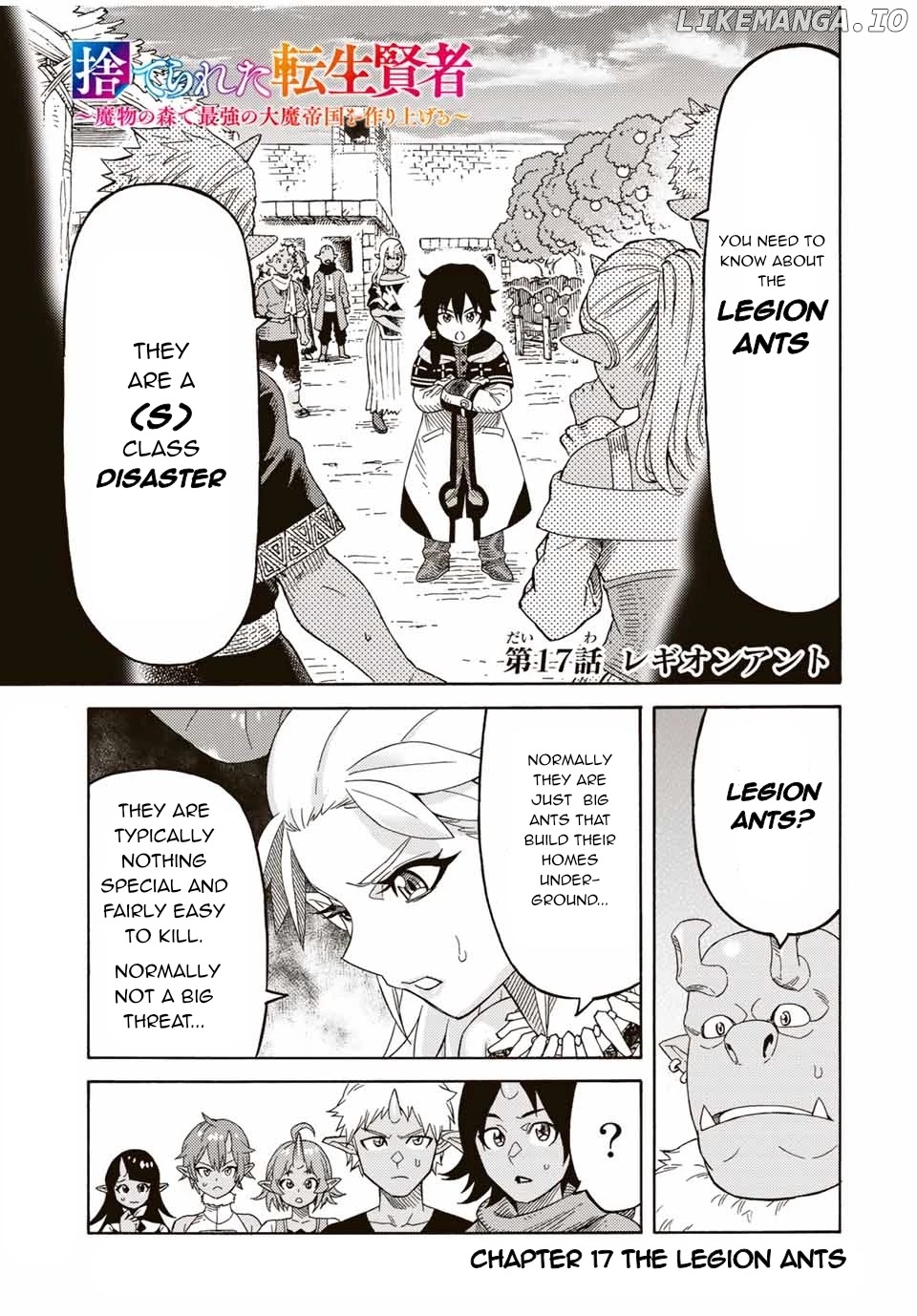 Suterareta Tensei Kenja ~ Mamono no Mori de Saikyou no dai ma Teikoku o Tsukuriageru ~ chapter 17 - page 2