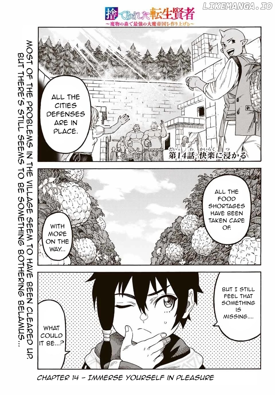 Suterareta Tensei Kenja ~ Mamono no Mori de Saikyou no dai ma Teikoku o Tsukuriageru ~ chapter 14 - page 2