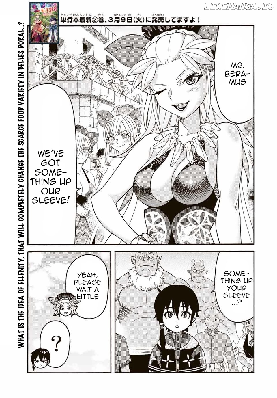 Suterareta Tensei Kenja ~ Mamono no Mori de Saikyou no dai ma Teikoku o Tsukuriageru ~ chapter 36 - page 1