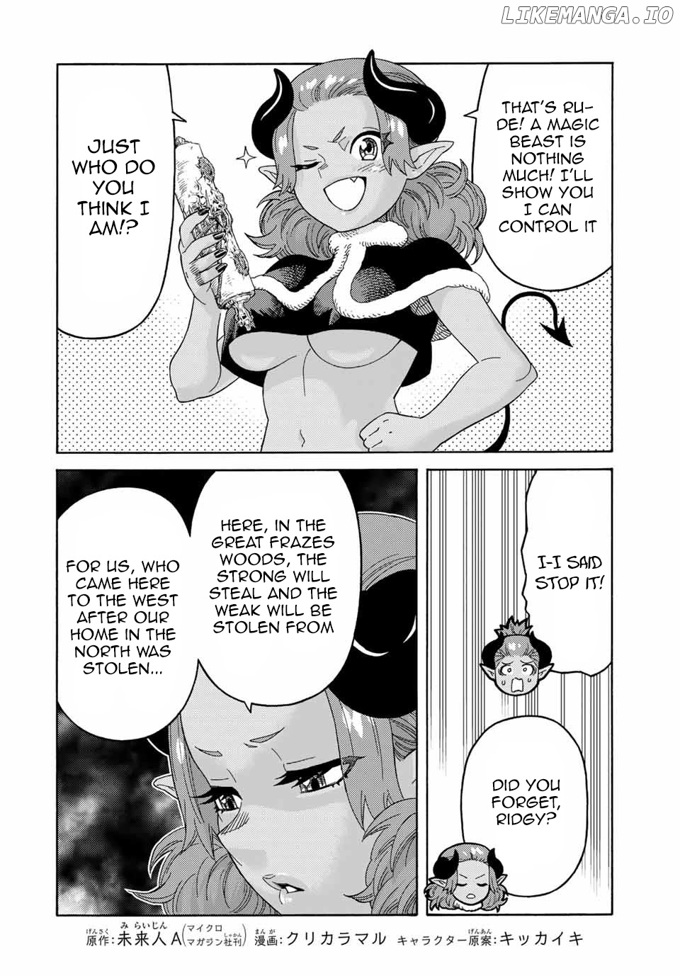 Suterareta Tensei Kenja ~ Mamono no Mori de Saikyou no dai ma Teikoku o Tsukuriageru ~ chapter 43 - page 2