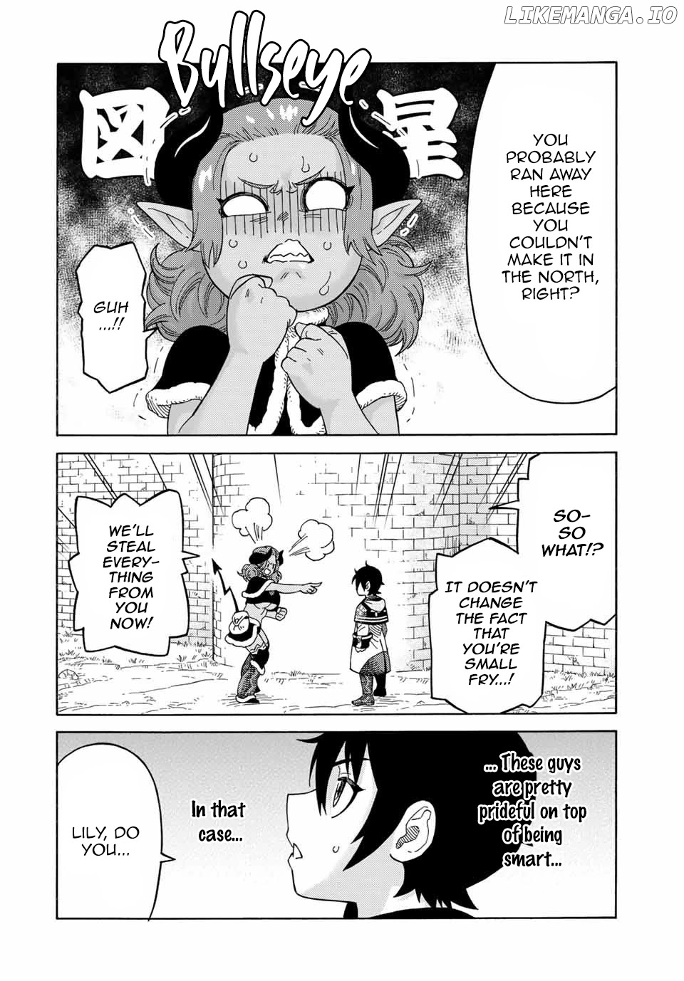 Suterareta Tensei Kenja ~ Mamono no Mori de Saikyou no dai ma Teikoku o Tsukuriageru ~ chapter 42 - page 8