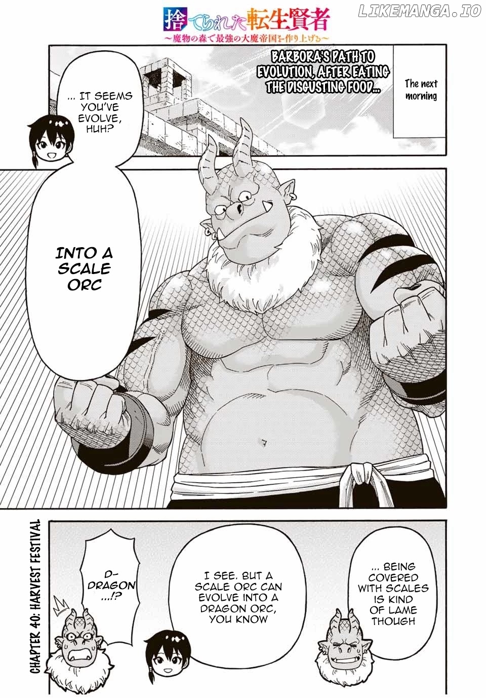 Suterareta Tensei Kenja ~ Mamono no Mori de Saikyou no dai ma Teikoku o Tsukuriageru ~ chapter 40 - page 1