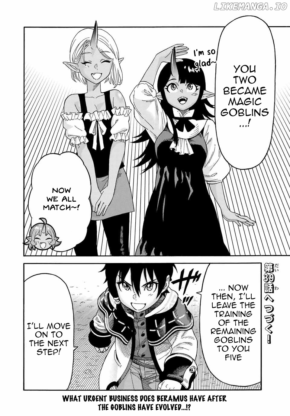 Suterareta Tensei Kenja ~ Mamono no Mori de Saikyou no dai ma Teikoku o Tsukuriageru ~ chapter 38 - page 18