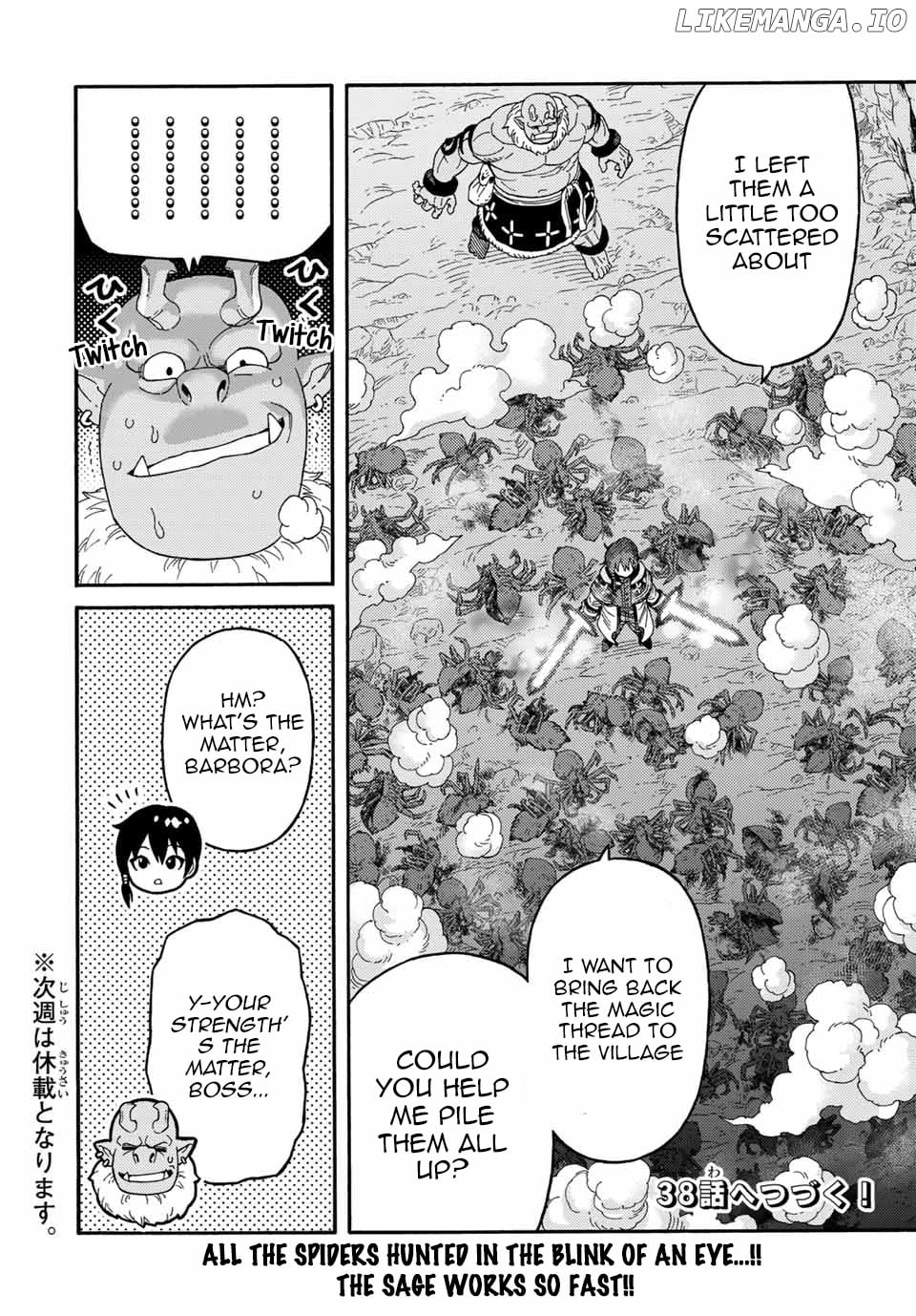 Suterareta Tensei Kenja ~ Mamono no Mori de Saikyou no dai ma Teikoku o Tsukuriageru ~ chapter 37 - page 18