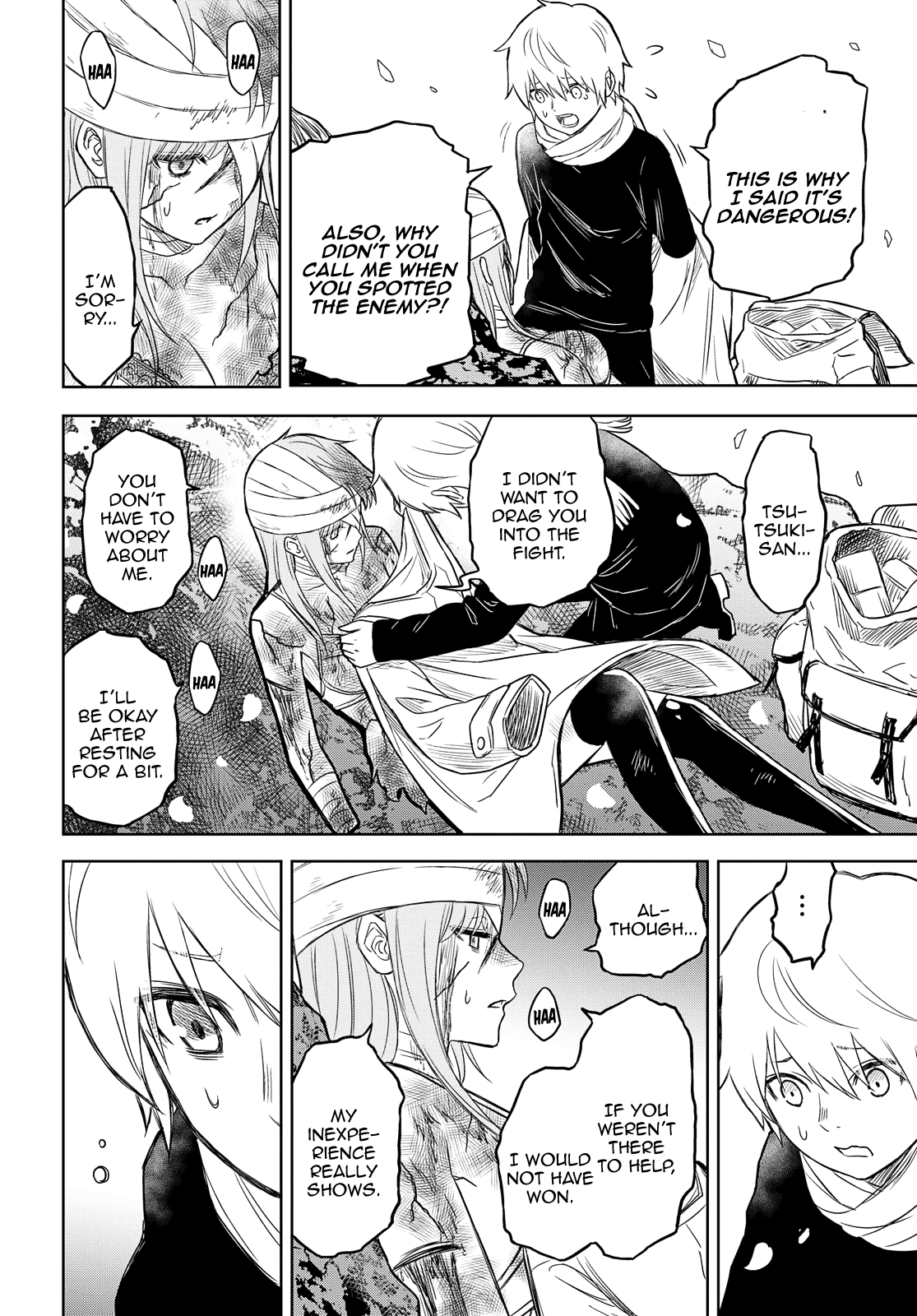 Shikabane-Gatana chapter 5 - page 2