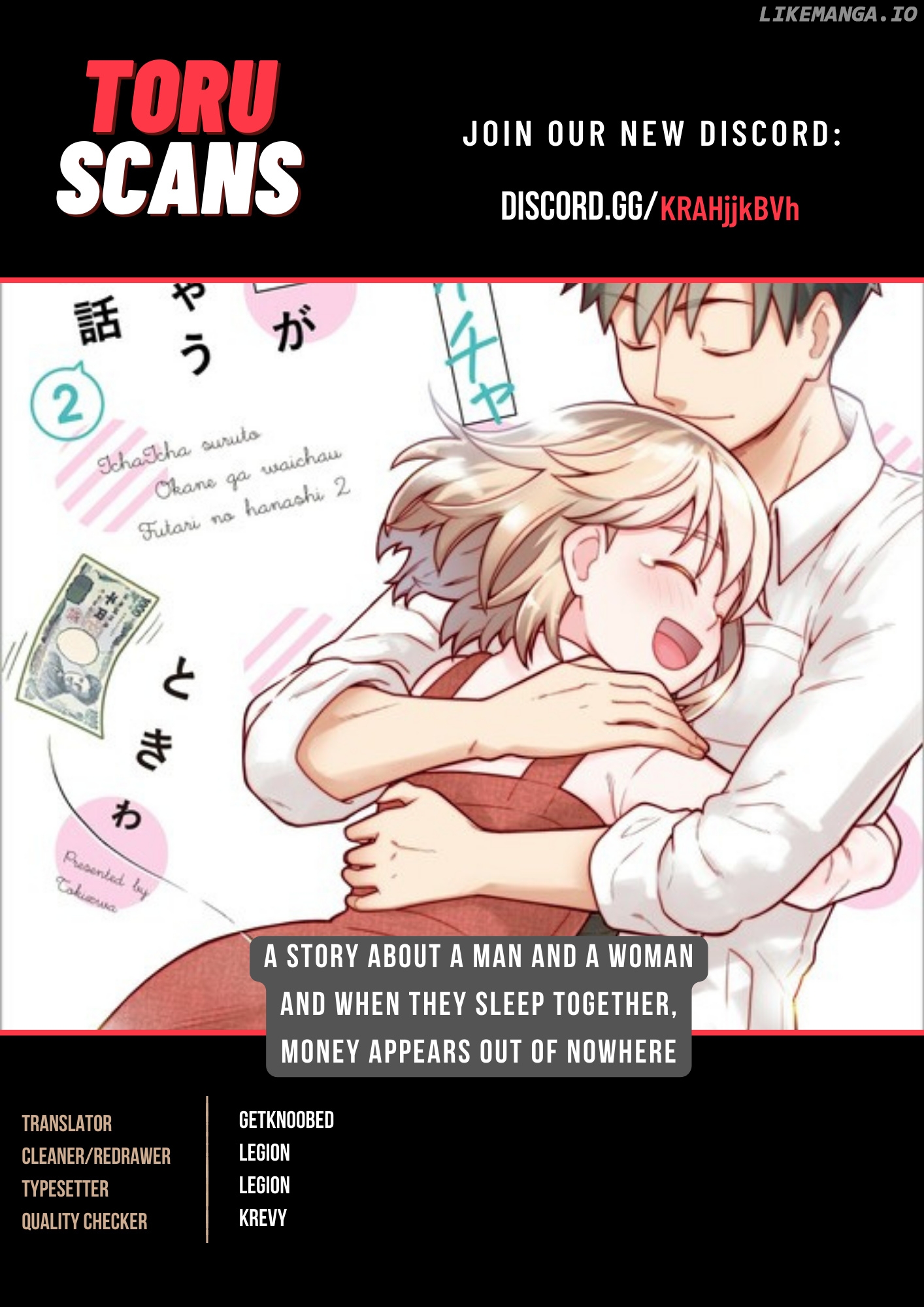 A Story About A Man And A Woman And When They Sleep Together, Money Appears Out Of Nowhere chapter 21 - page 1