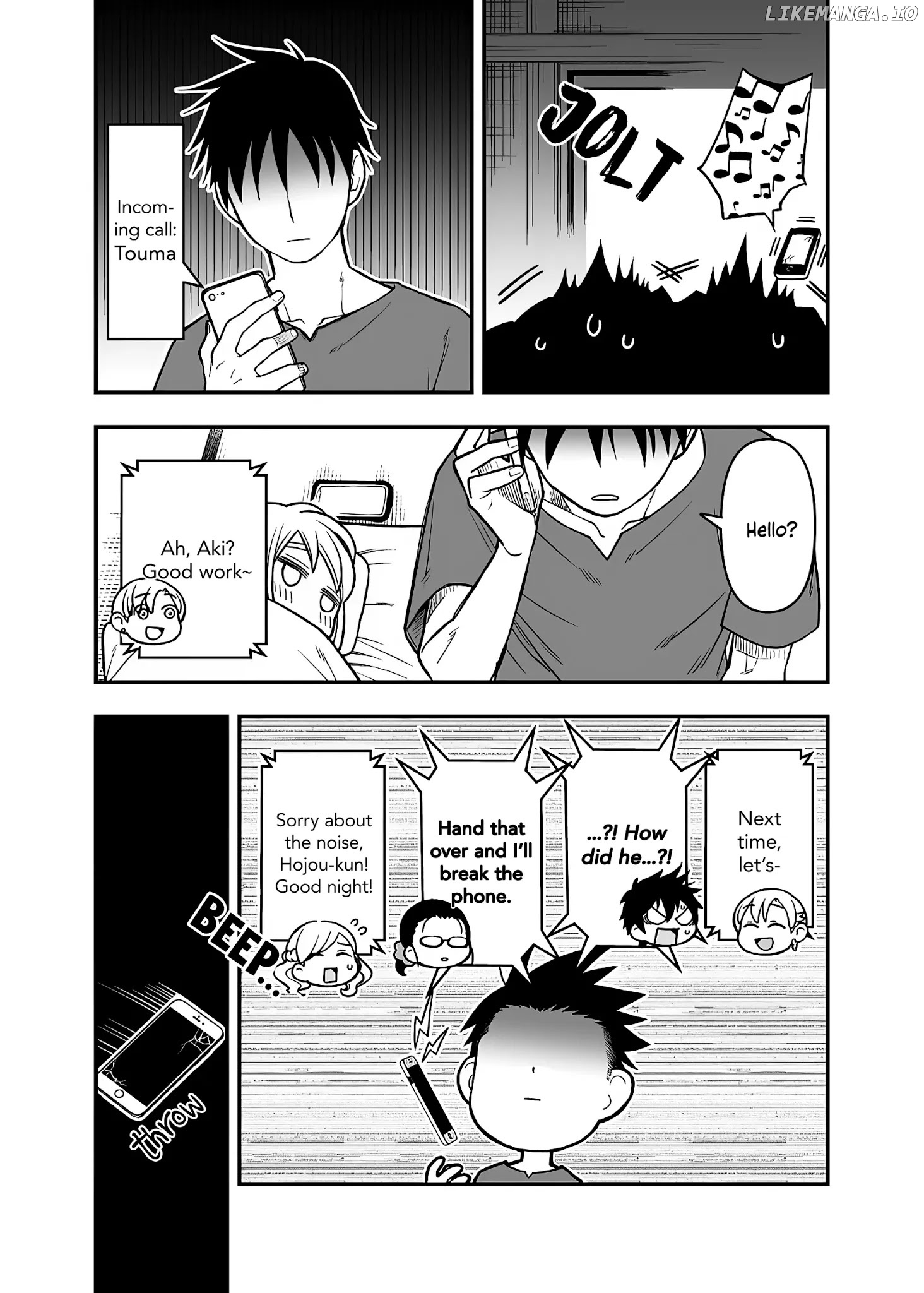 A Story About A Man And A Woman And When They Sleep Together, Money Appears Out Of Nowhere chapter 9 - page 7