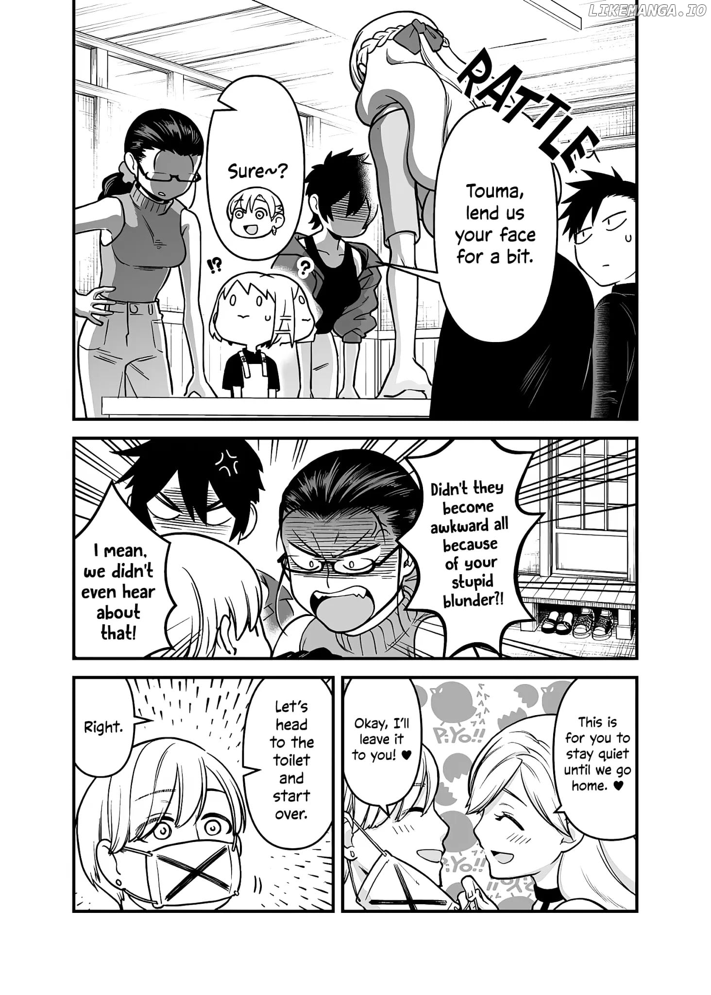 A Story About A Man And A Woman And When They Sleep Together, Money Appears Out Of Nowhere chapter 8 - page 9