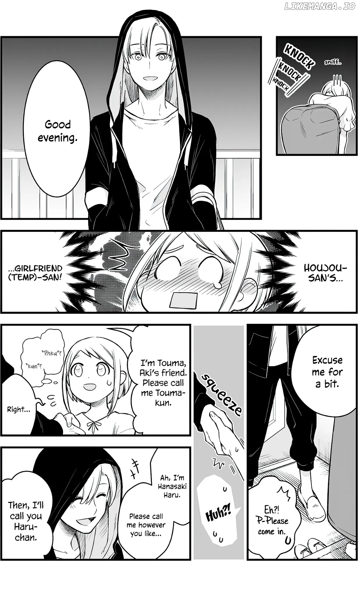 A Story About A Man And A Woman And When They Sleep Together, Money Appears Out Of Nowhere chapter 7 - page 3