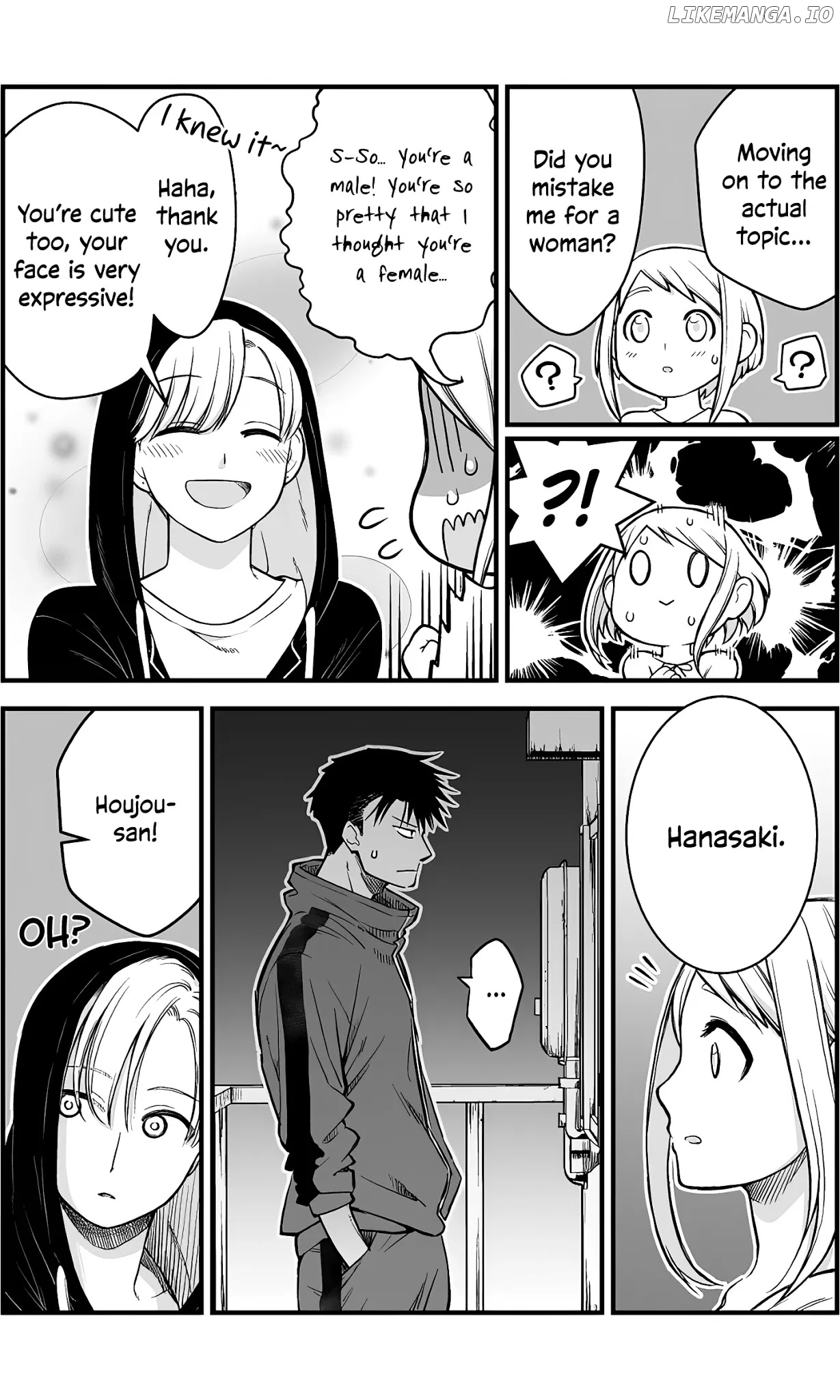 A Story About A Man And A Woman And When They Sleep Together, Money Appears Out Of Nowhere chapter 7 - page 4