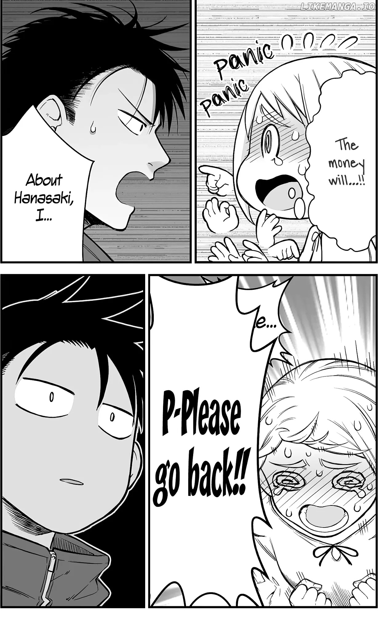 A Story About A Man And A Woman And When They Sleep Together, Money Appears Out Of Nowhere chapter 7 - page 7