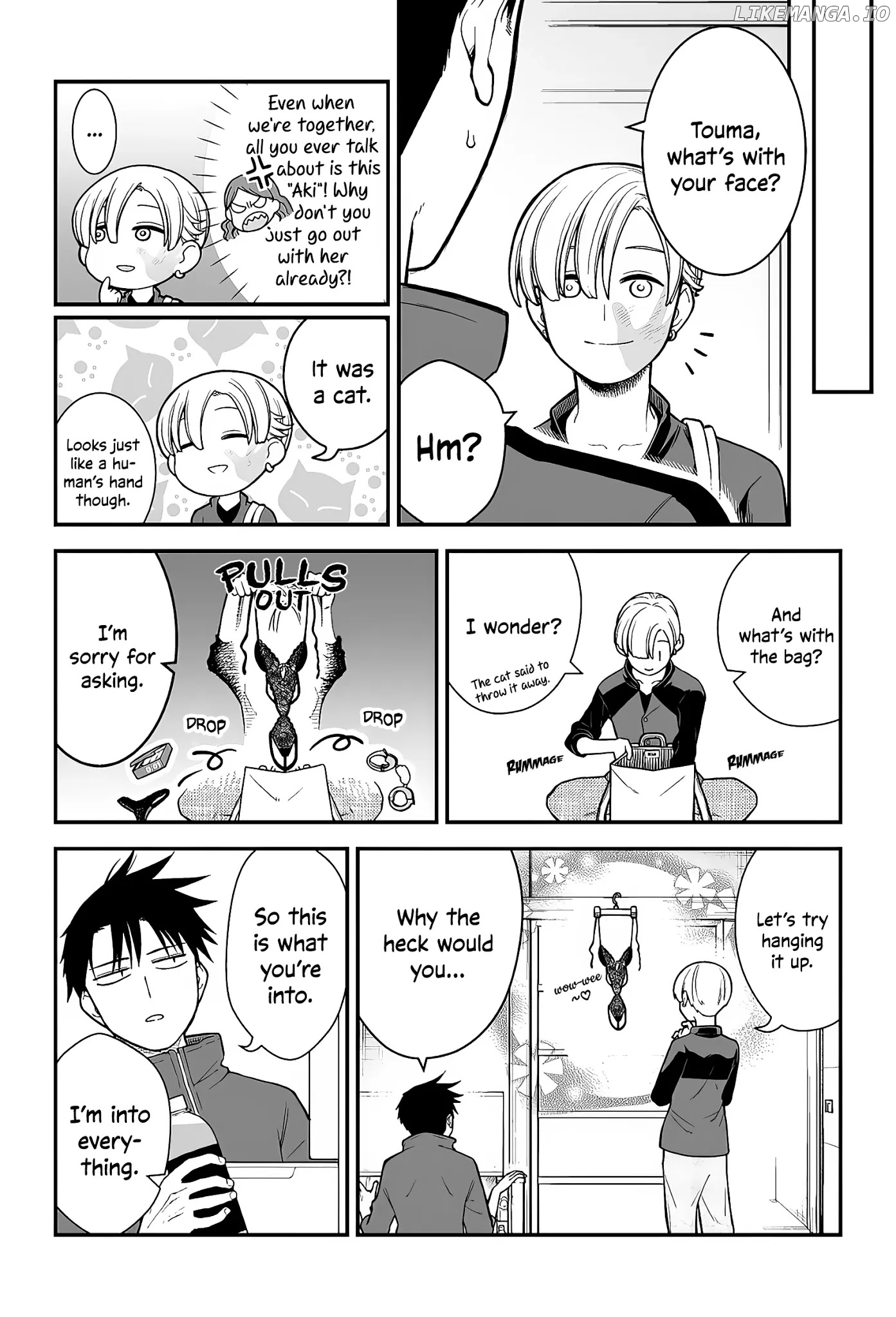A Story About A Man And A Woman And When They Sleep Together, Money Appears Out Of Nowhere chapter 6 - page 3