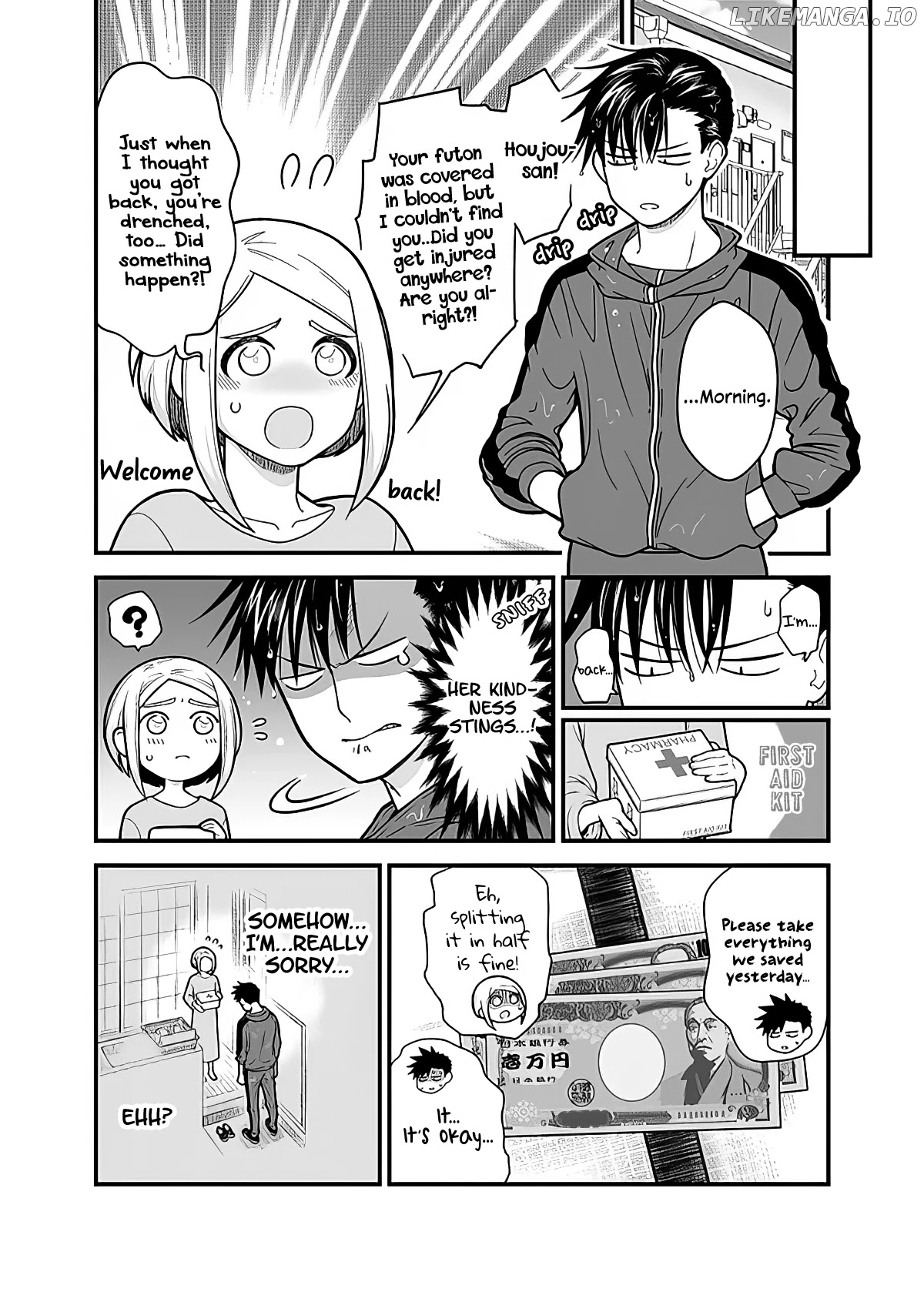 A Story About A Man And A Woman And When They Sleep Together, Money Appears Out Of Nowhere chapter 5 - page 9