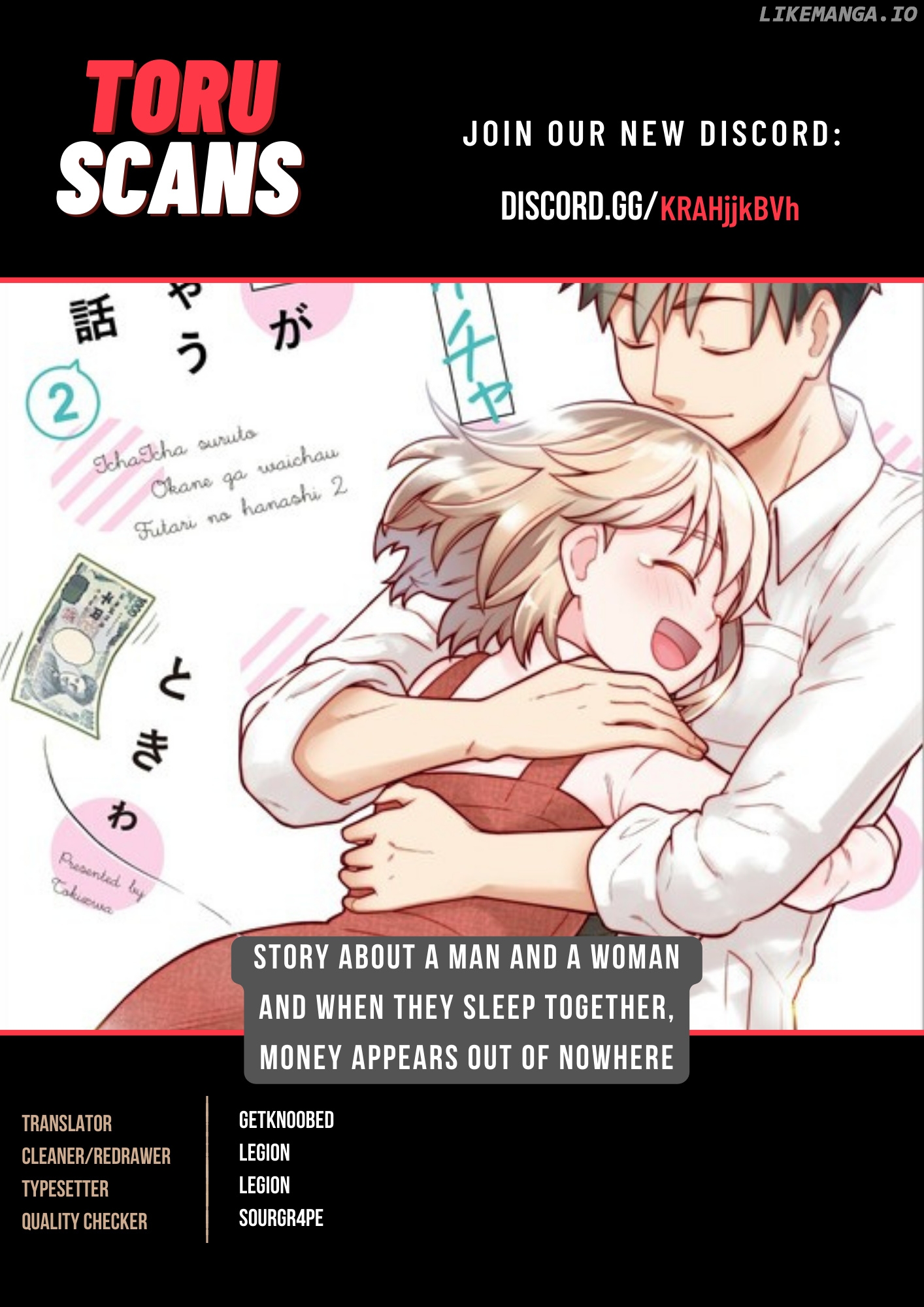 A Story About A Man And A Woman And When They Sleep Together, Money Appears Out Of Nowhere chapter 23 - page 1