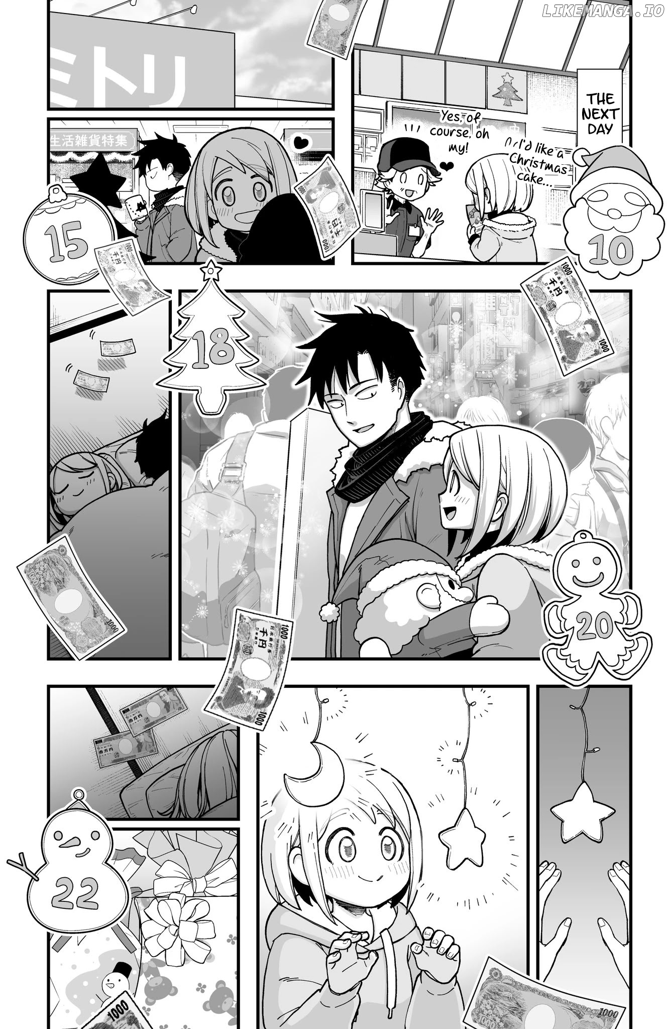 A Story About A Man And A Woman And When They Sleep Together, Money Appears Out Of Nowhere chapter 19 - page 3