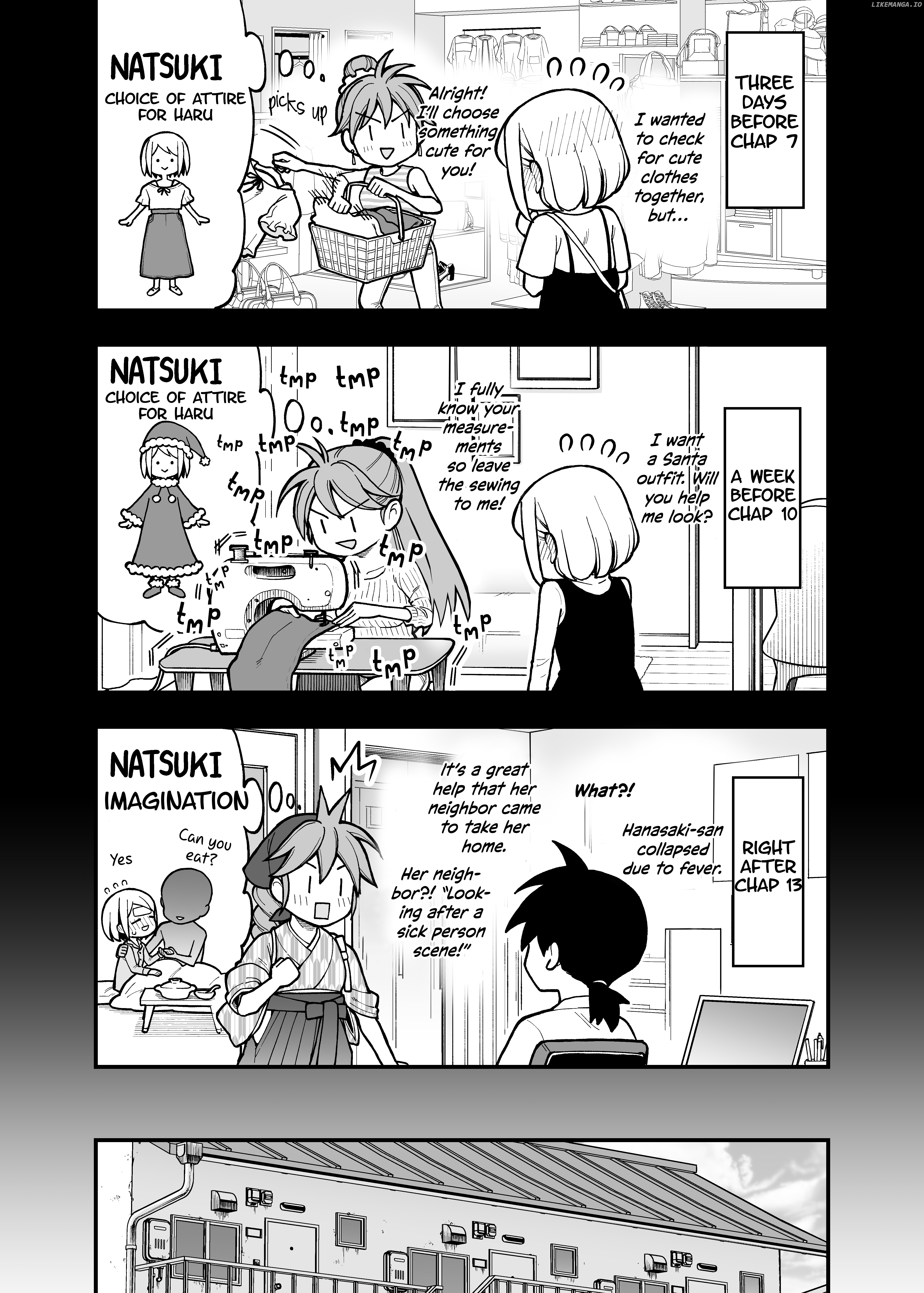 A Story About A Man And A Woman And When They Sleep Together, Money Appears Out Of Nowhere chapter 18 - page 6