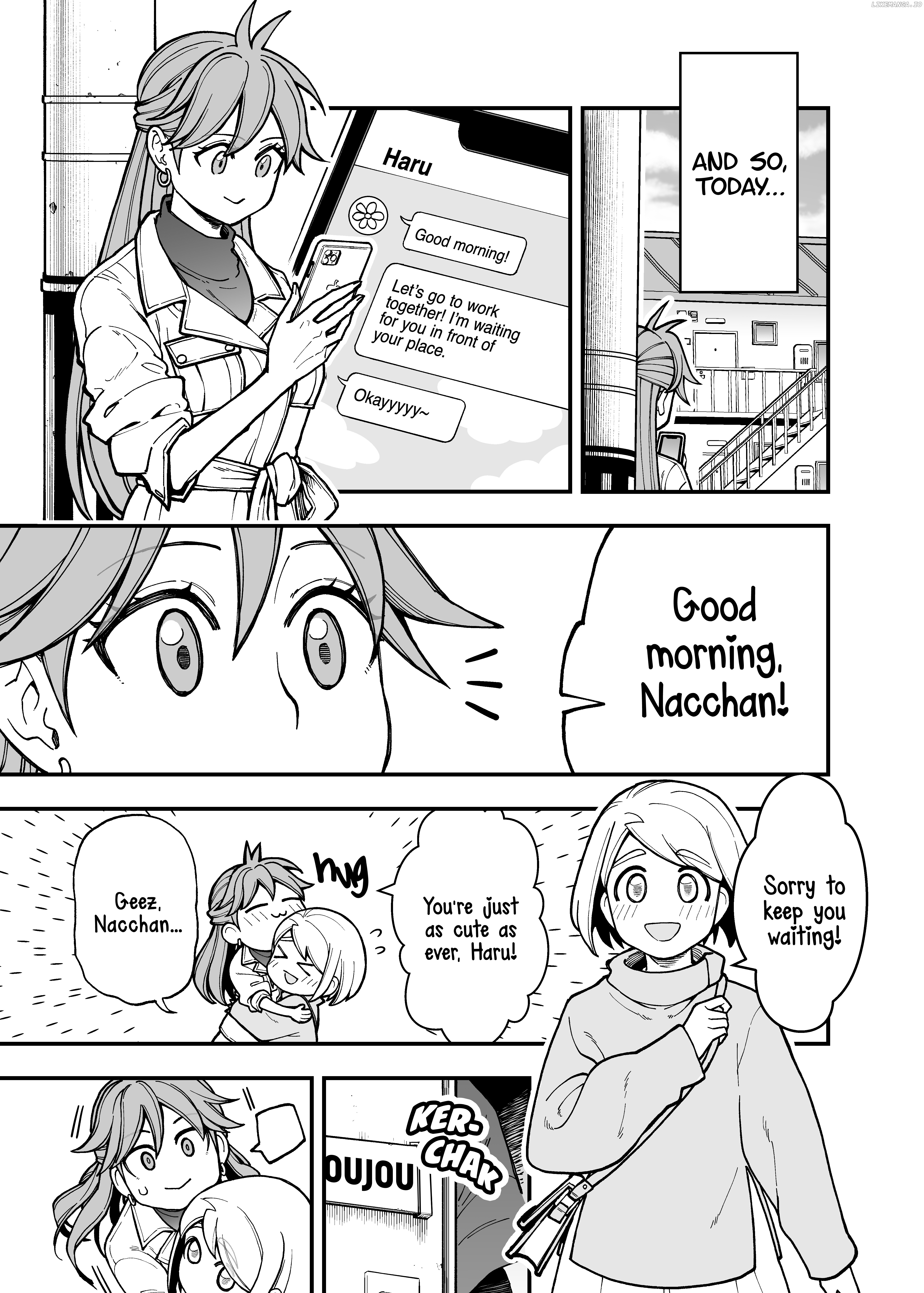 A Story About A Man And A Woman And When They Sleep Together, Money Appears Out Of Nowhere chapter 18 - page 7