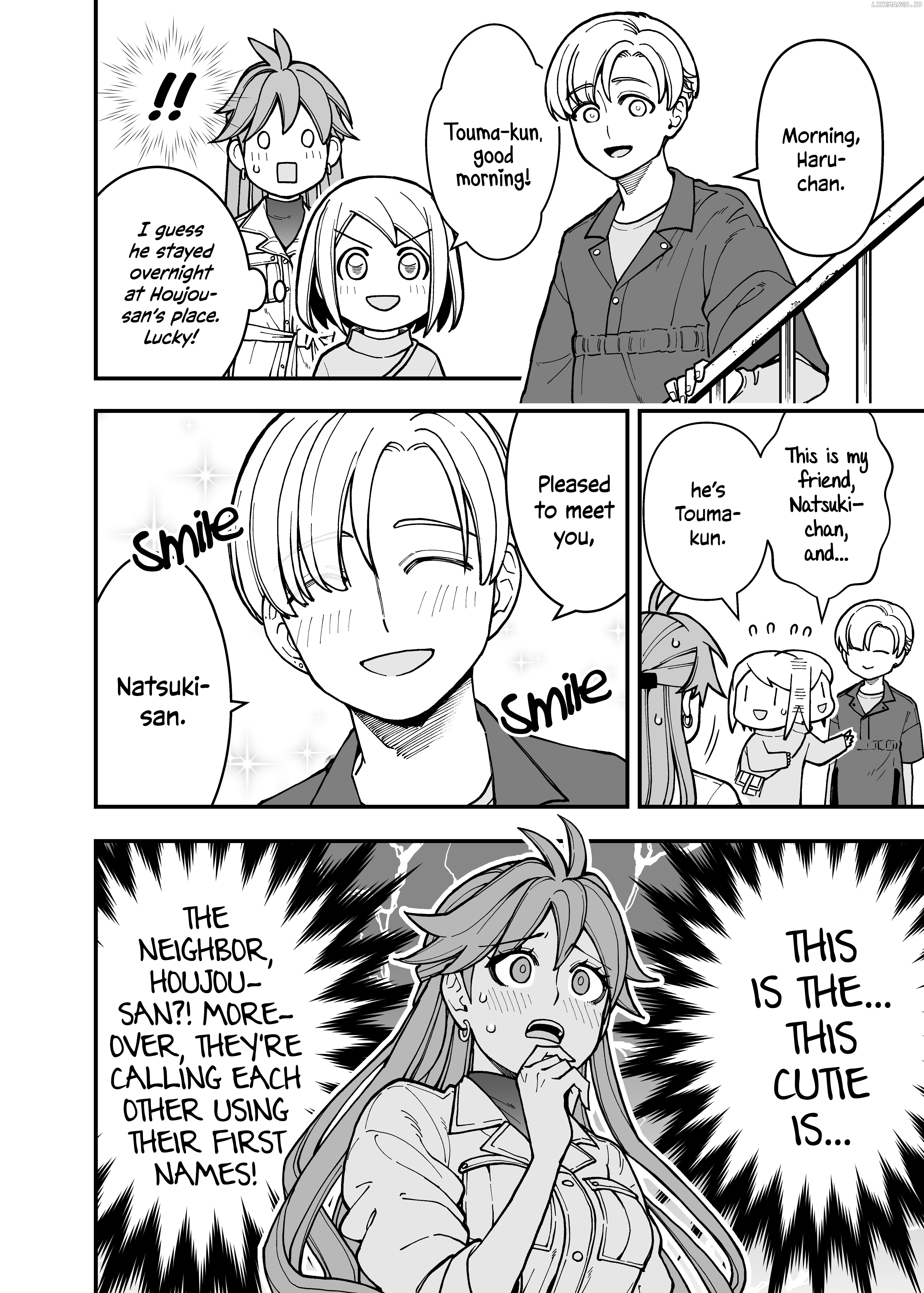 A Story About A Man And A Woman And When They Sleep Together, Money Appears Out Of Nowhere chapter 18 - page 8