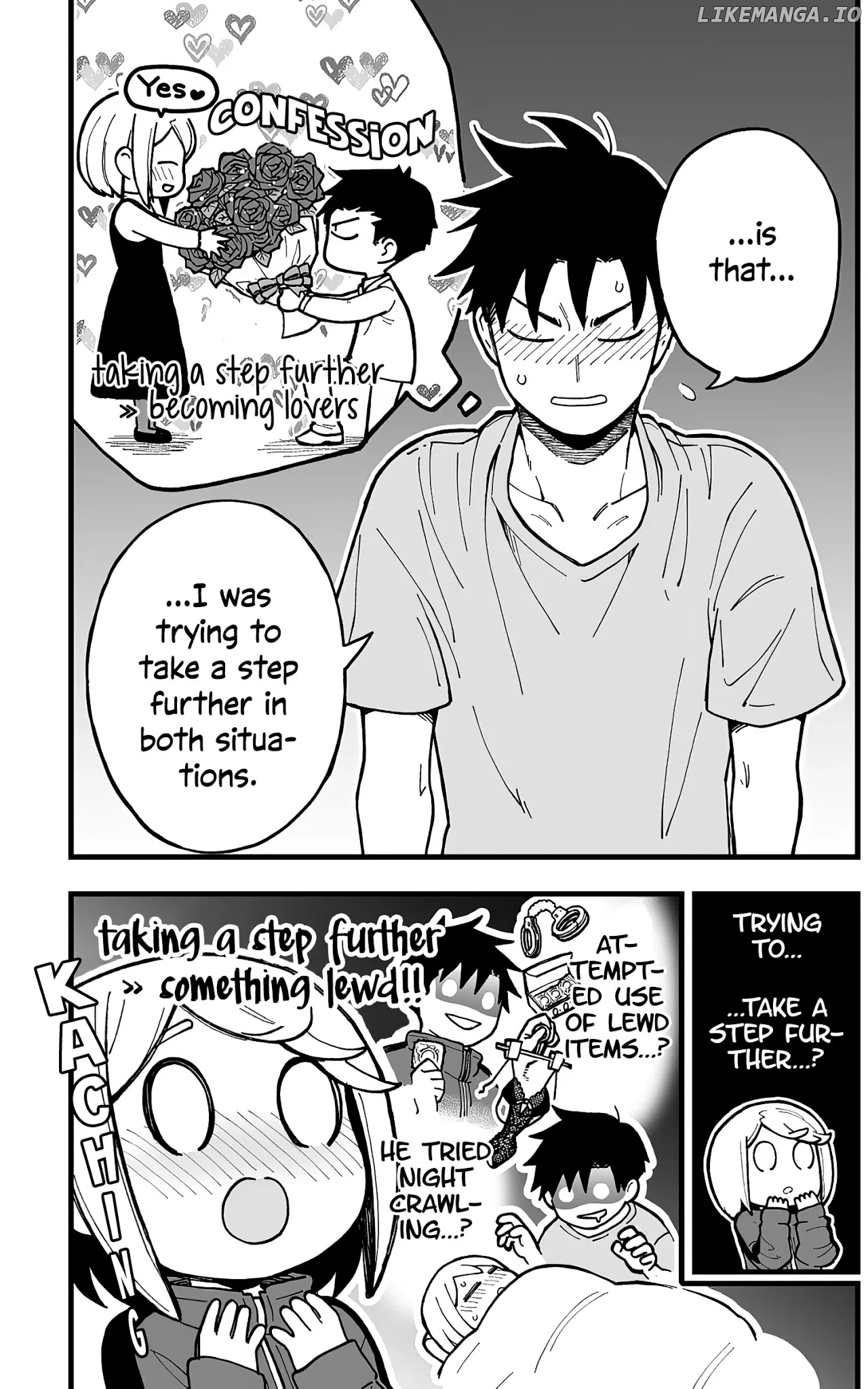 A Story About A Man And A Woman And When They Sleep Together, Money Appears Out Of Nowhere chapter 15 - page 5