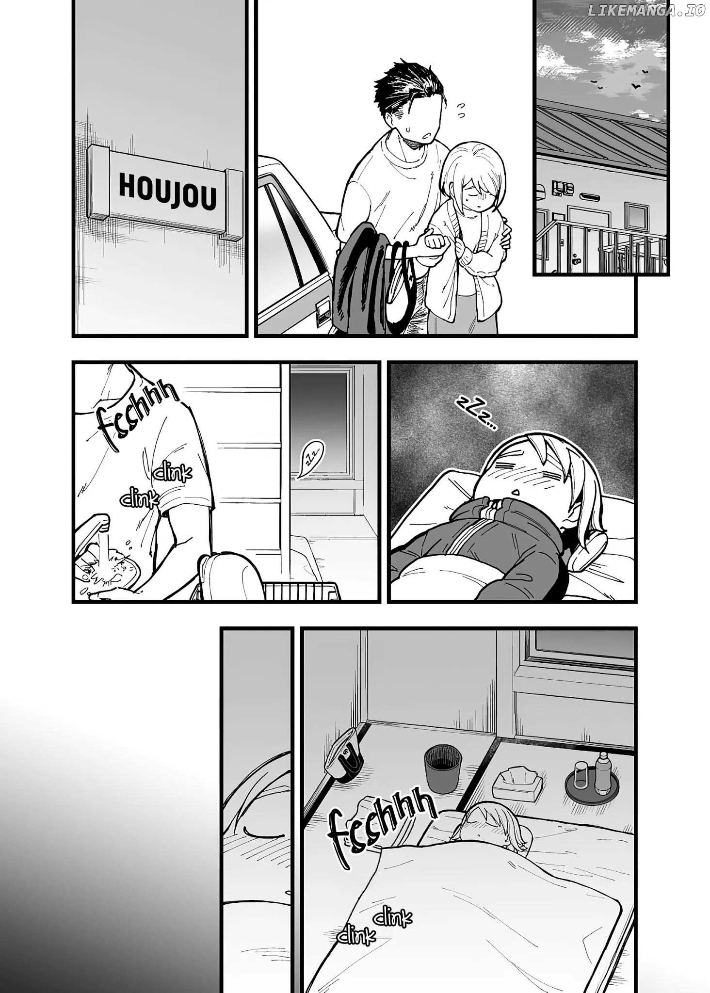 A Story About A Man And A Woman And When They Sleep Together, Money Appears Out Of Nowhere chapter 14 - page 3
