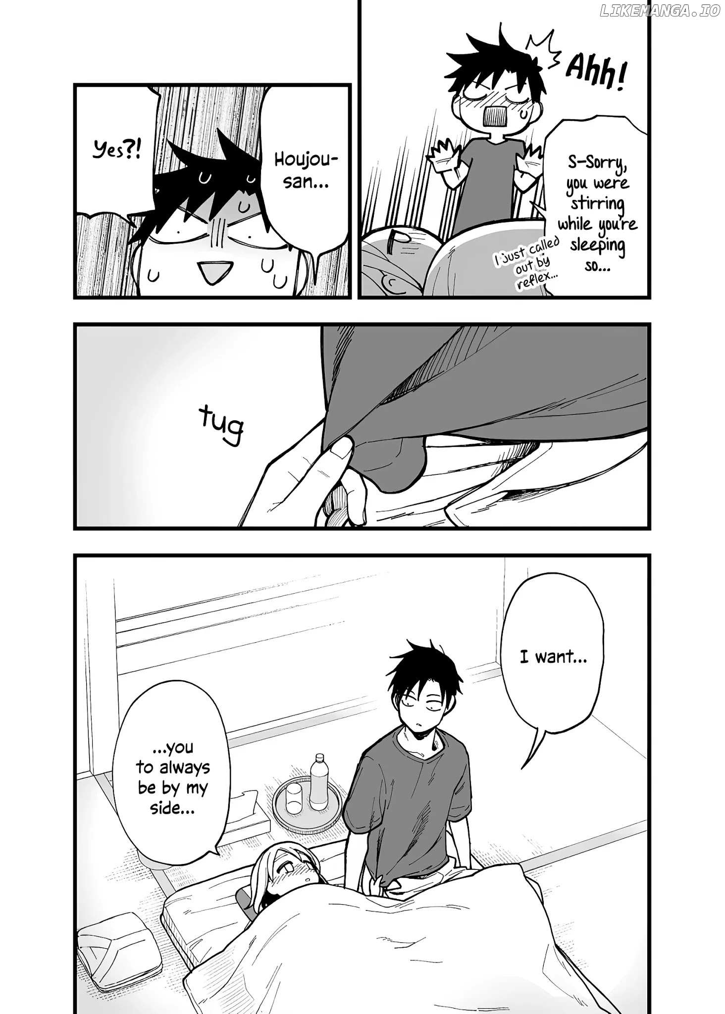 A Story About A Man And A Woman And When They Sleep Together, Money Appears Out Of Nowhere chapter 14 - page 9