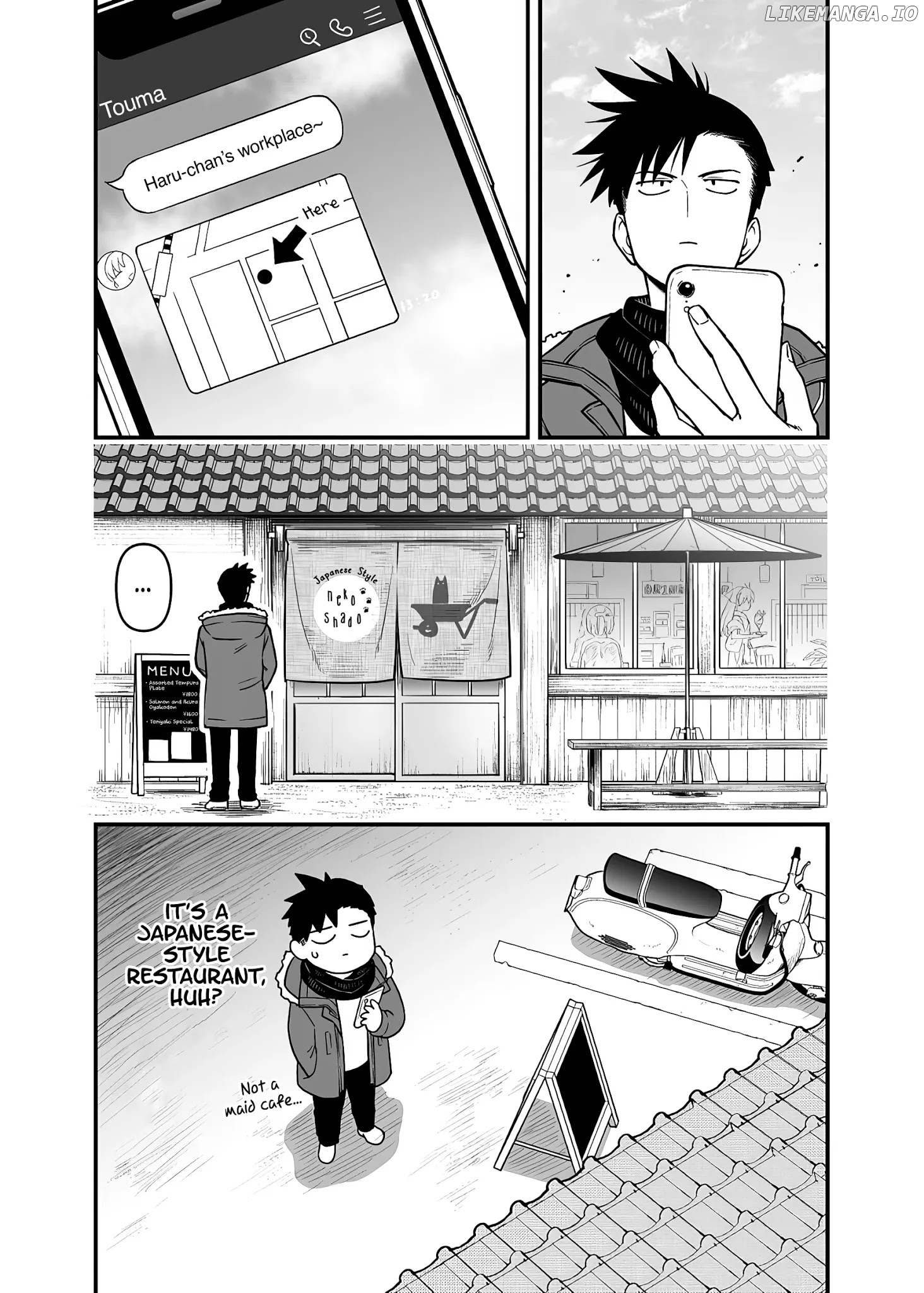 A Story About A Man And A Woman And When They Sleep Together, Money Appears Out Of Nowhere chapter 11 - page 3