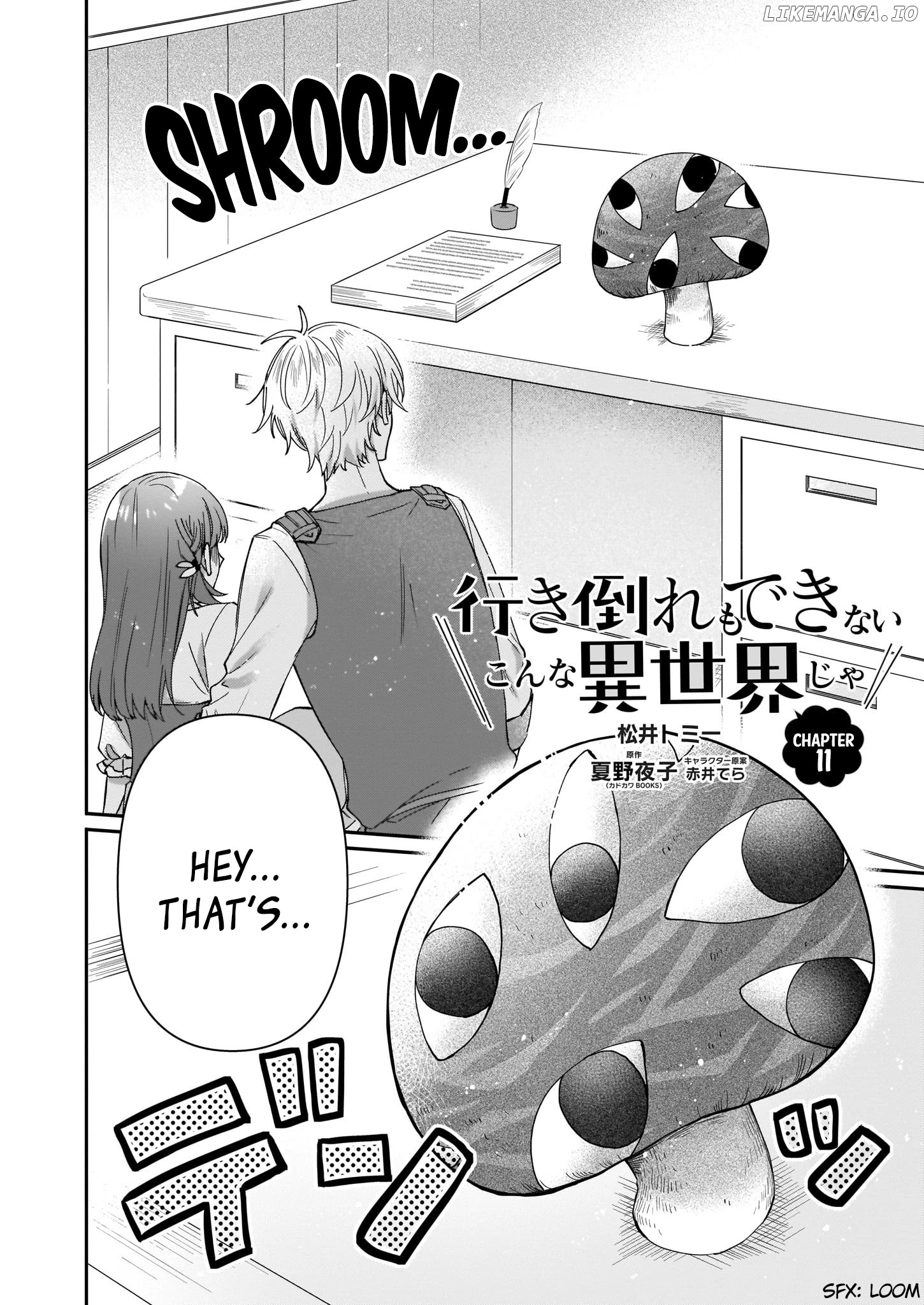 Another World Where I Can’T Even Collapse And Die chapter 11 - page 2