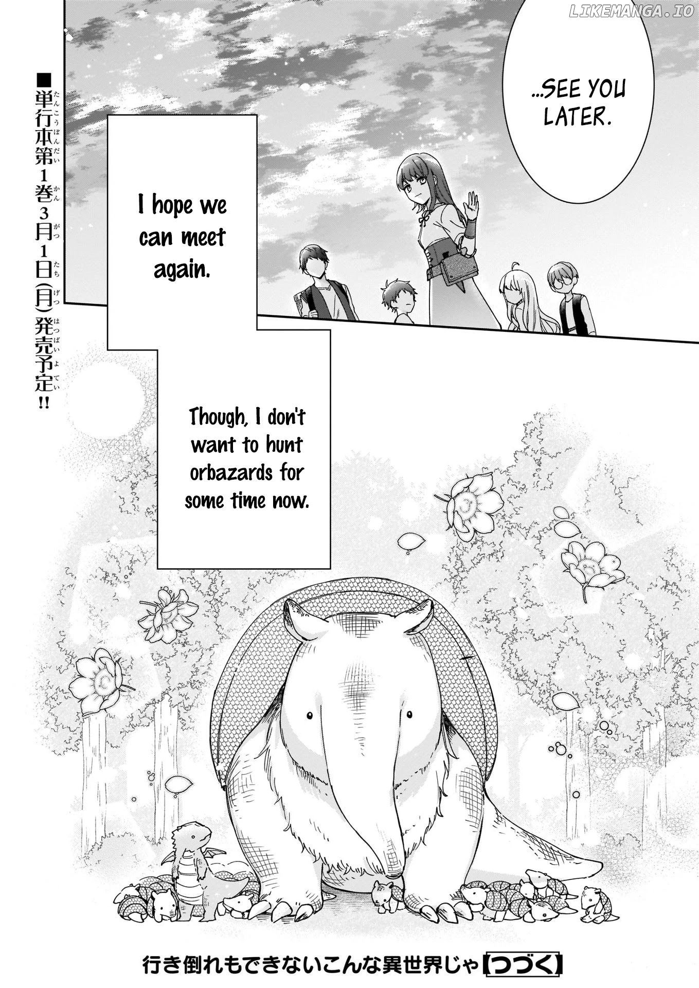 Another World Where I Can’T Even Collapse And Die chapter 8 - page 24