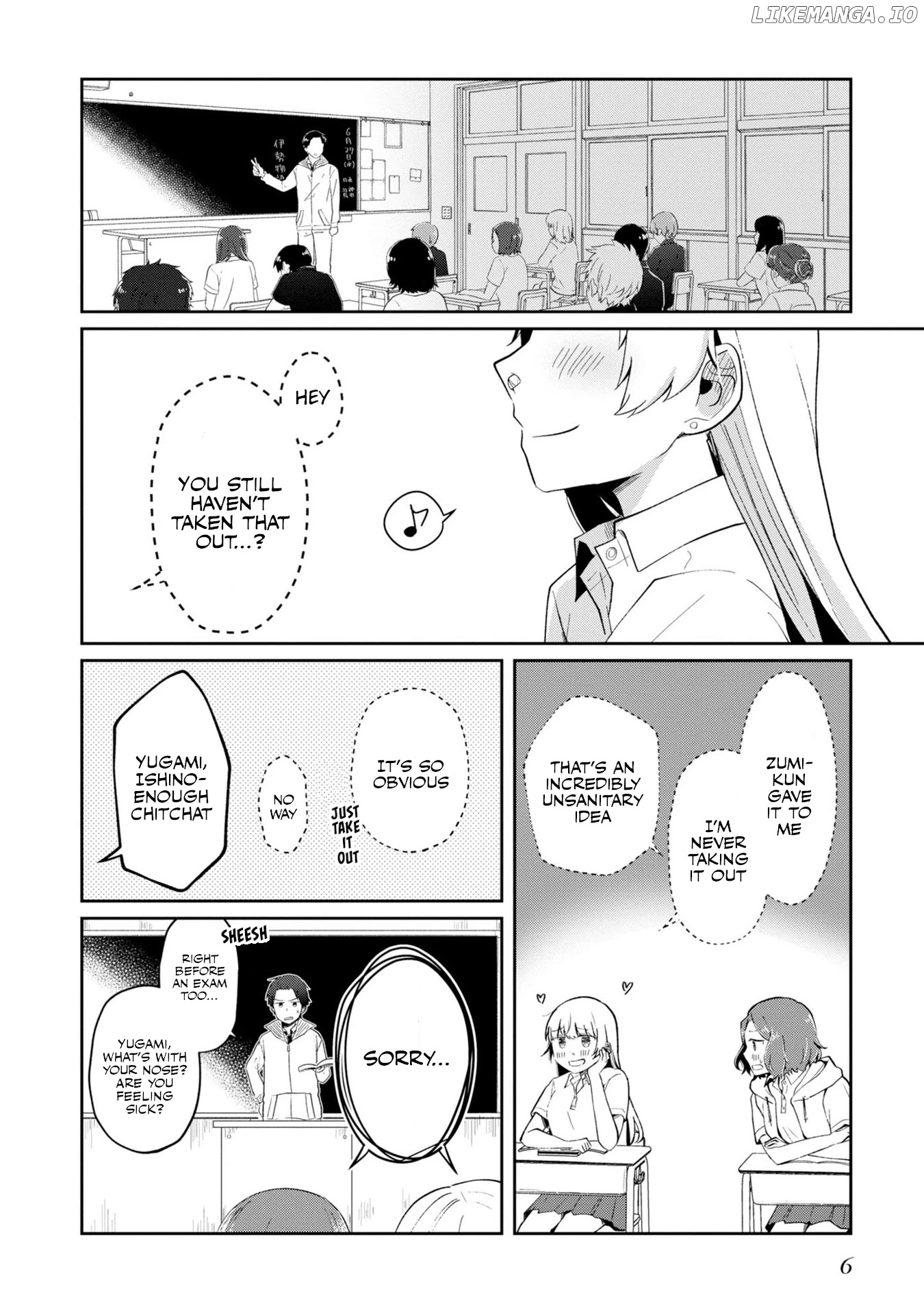 Fukanzen De Fueisei De Fushidara chapter 7 - page 4