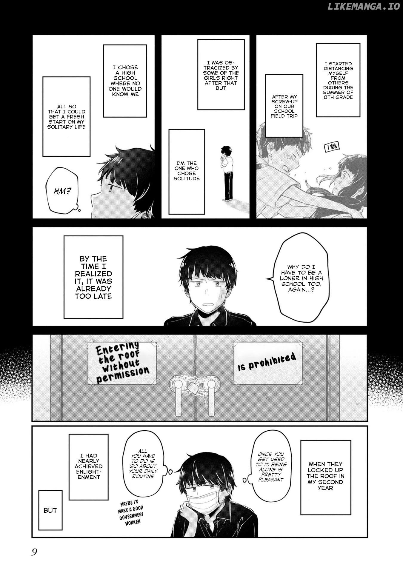 Fukanzen De Fueisei De Fushidara chapter 7 - page 7