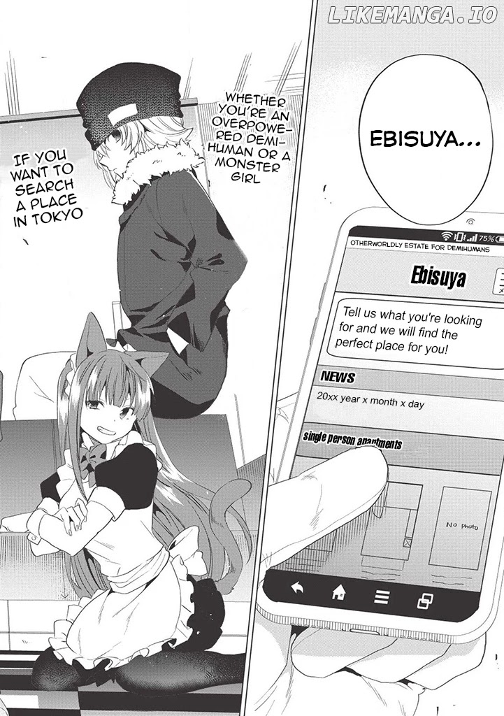 Tokyo Isekai Fudousan chapter 1 - page 3