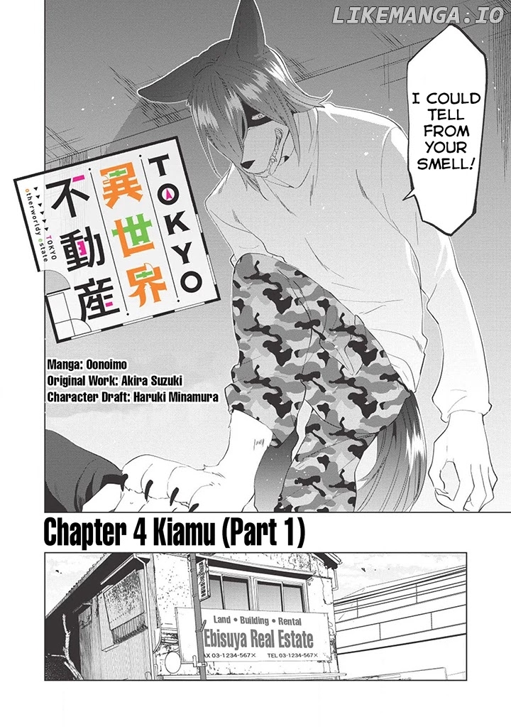 Tokyo Isekai Fudousan chapter 4 - page 5