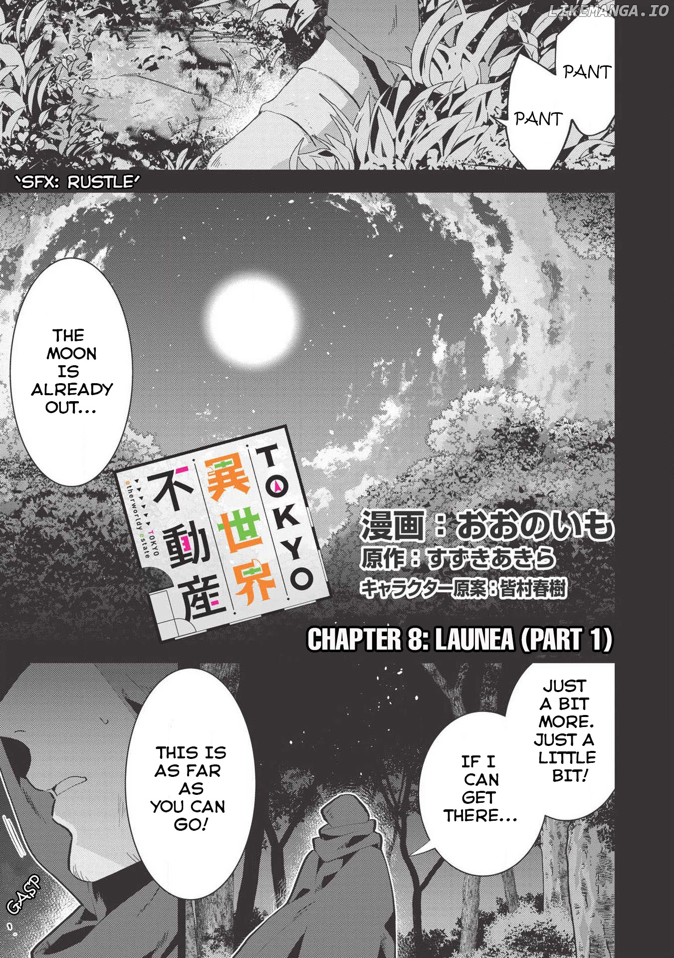 Tokyo Isekai Fudousan chapter 8 - page 1